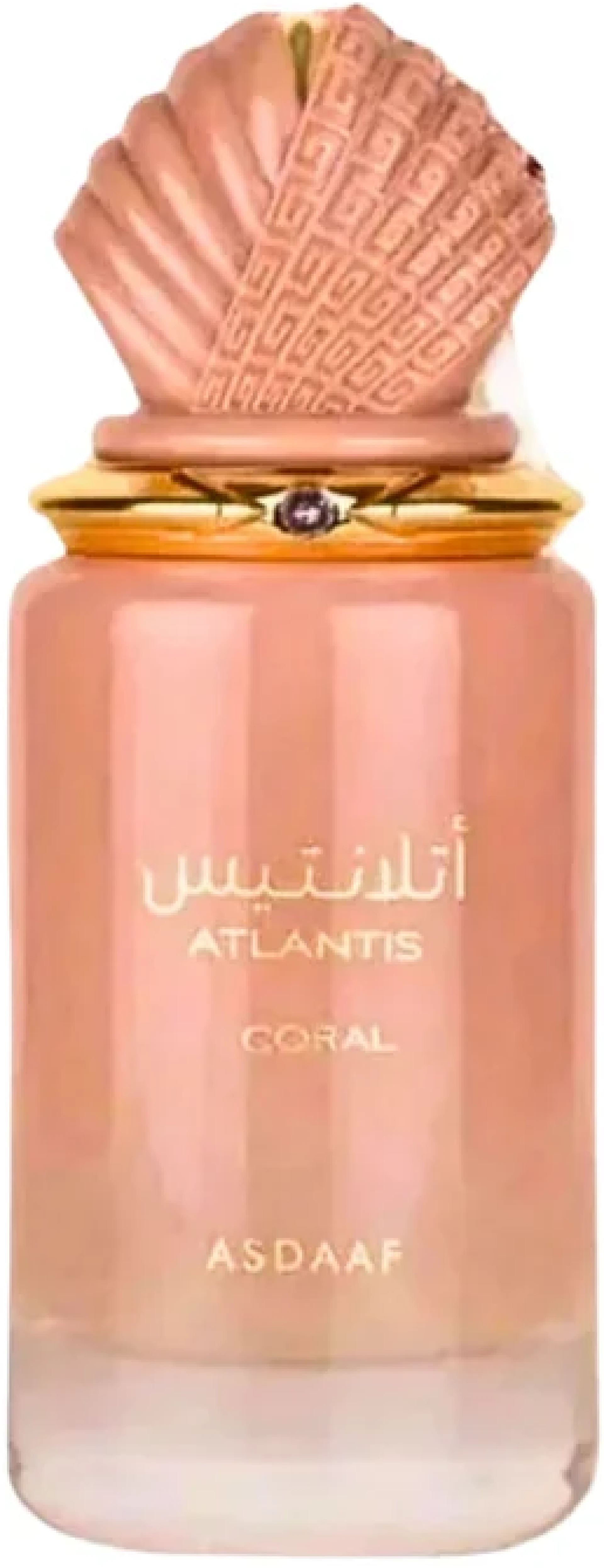 Asdaaf Atlantis Coral EDP