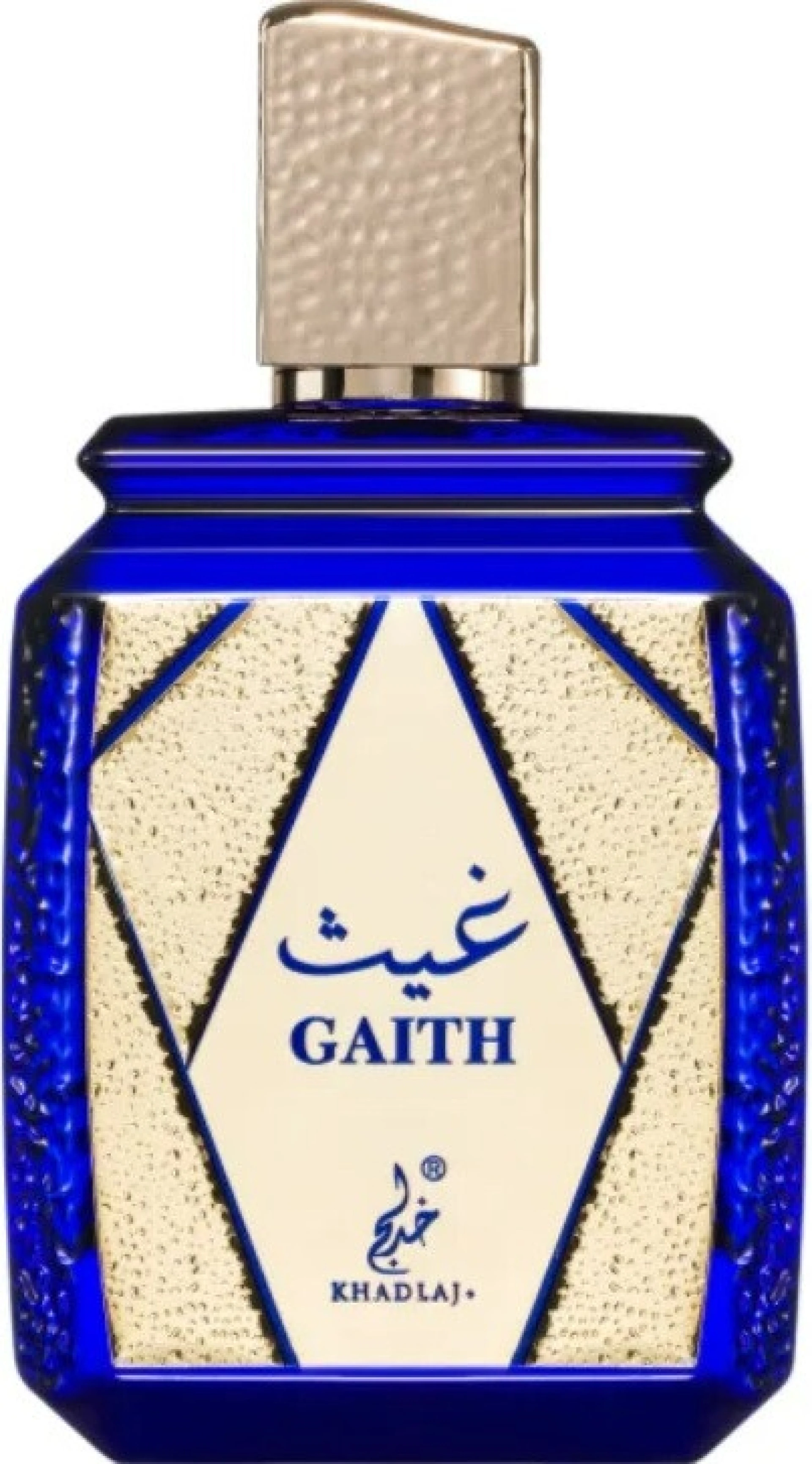 Khadlaj Gaith