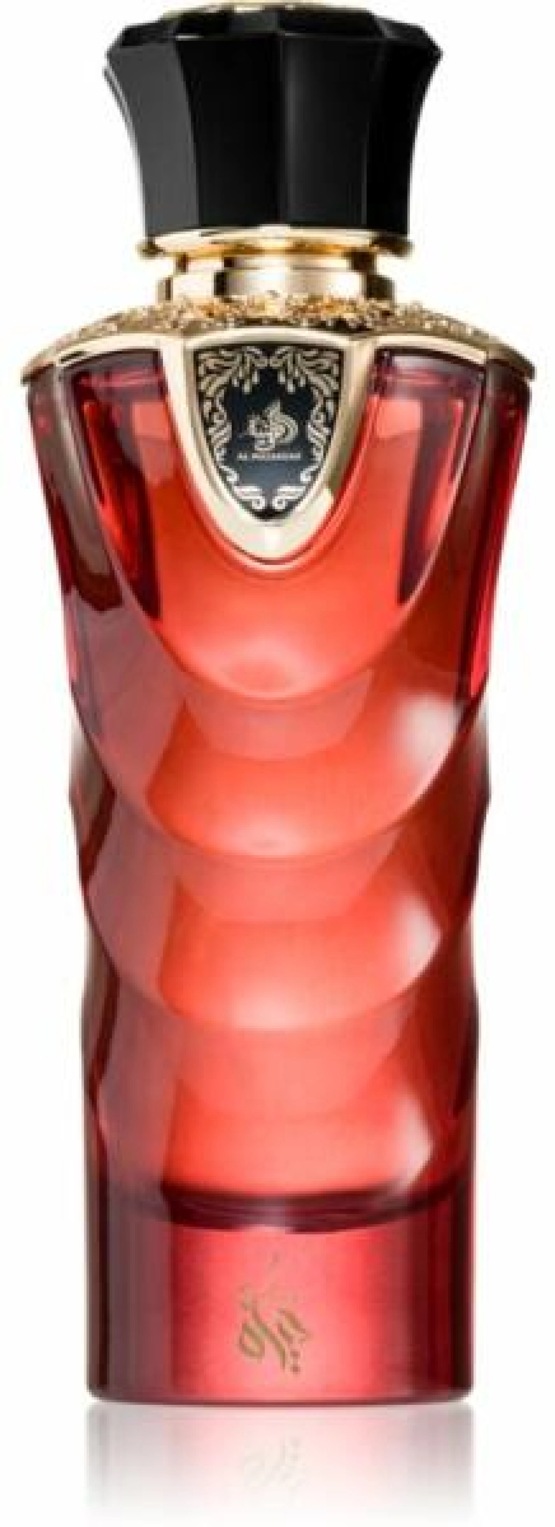 Al Wataniah Hayat EDP