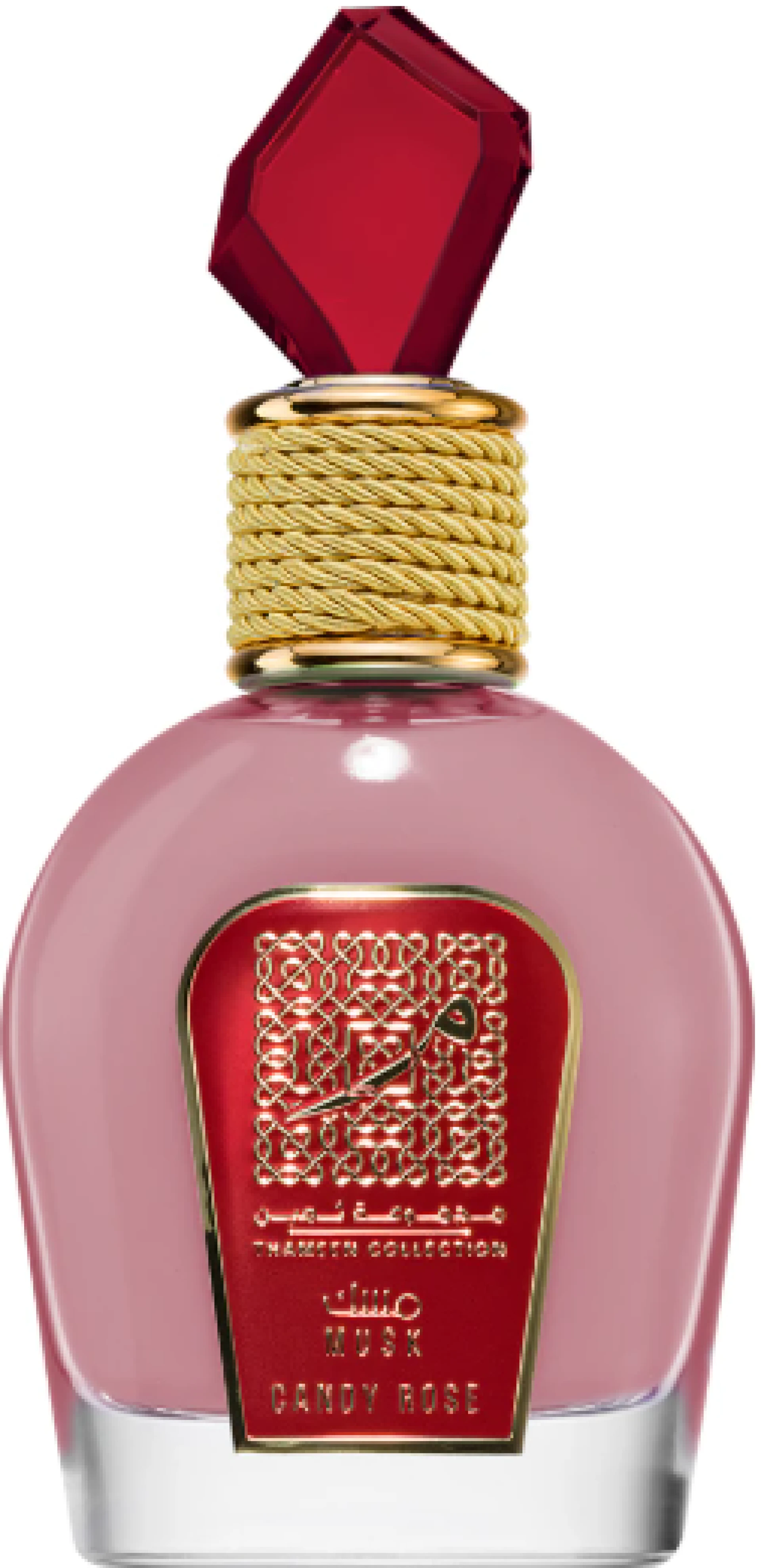 Lattafa Thameen Candy Rose EDP