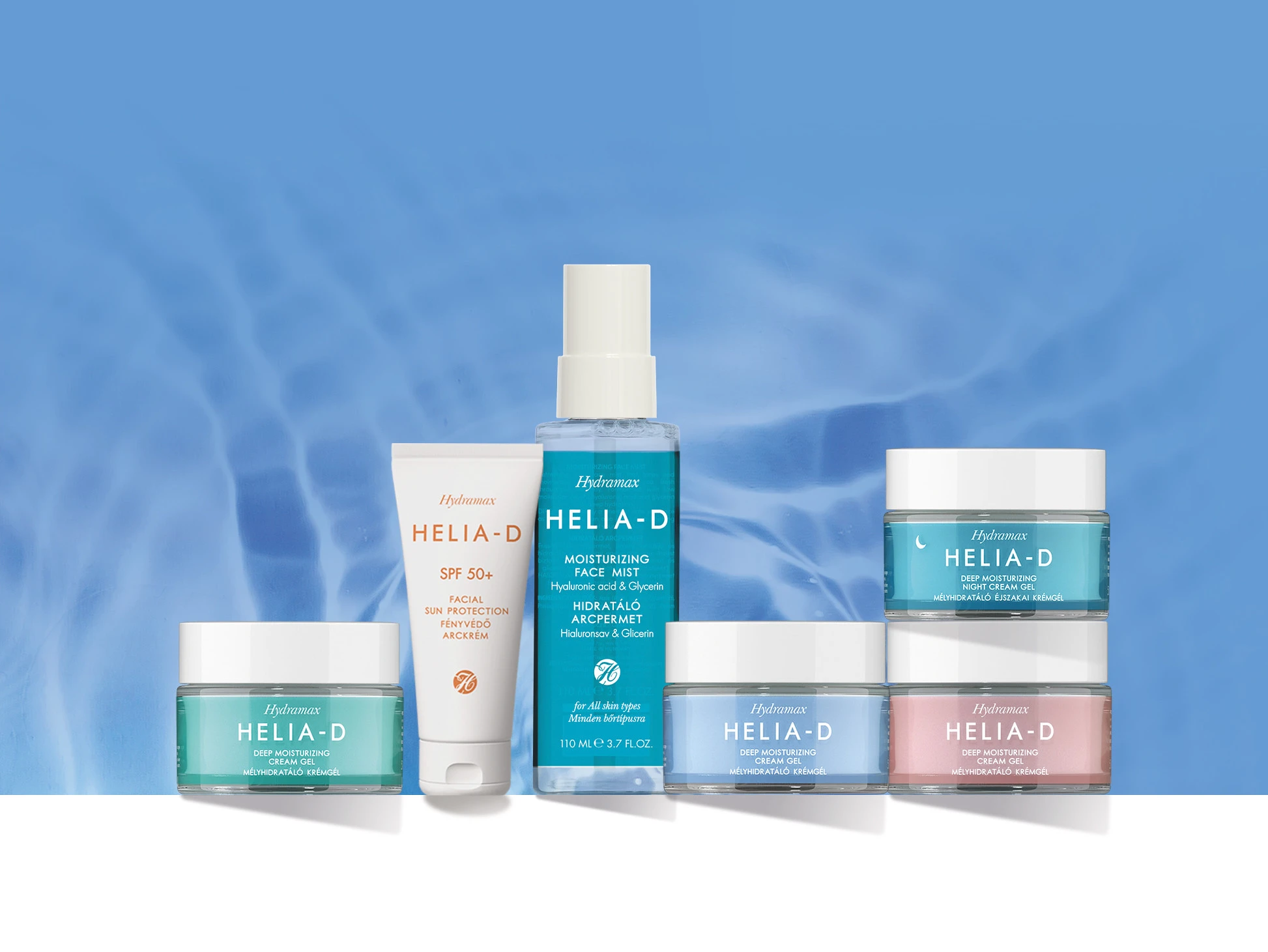 SPF 50+ fényvédő is került a Helia-D smart beauty termékcsaládjába