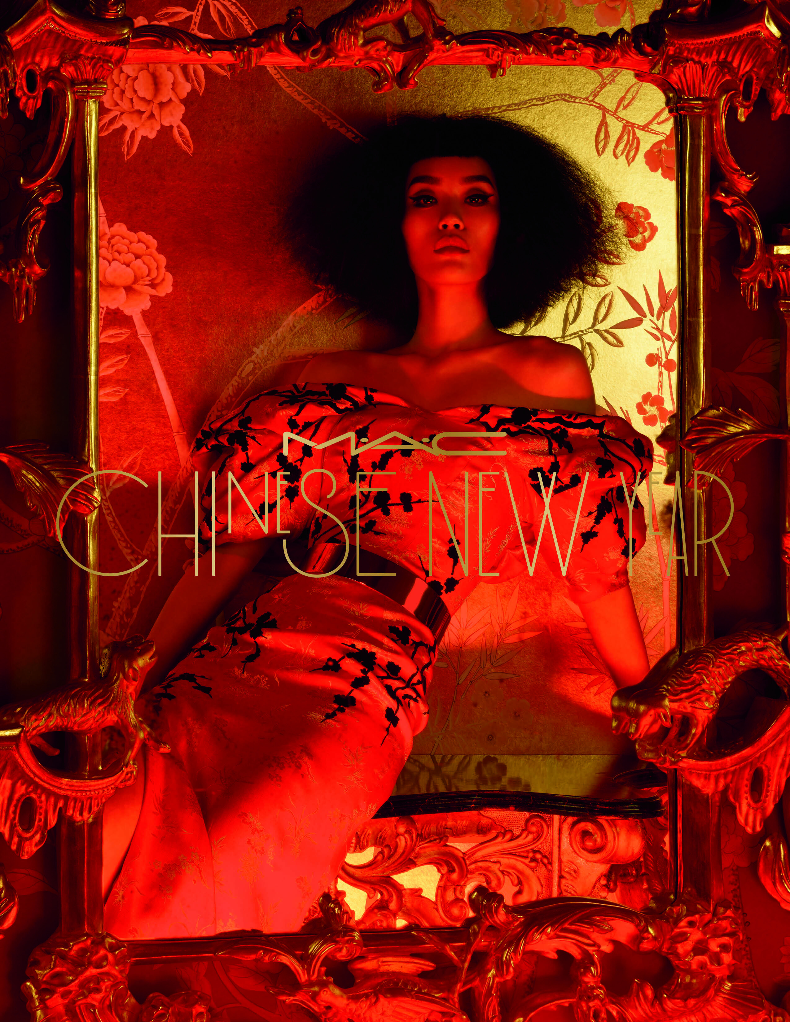 Sminkes újdonságok a kínai új év alkalmából