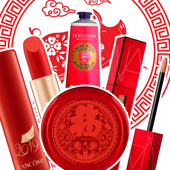 Izgalmas beauty kollekciókat hoz a Holdújév