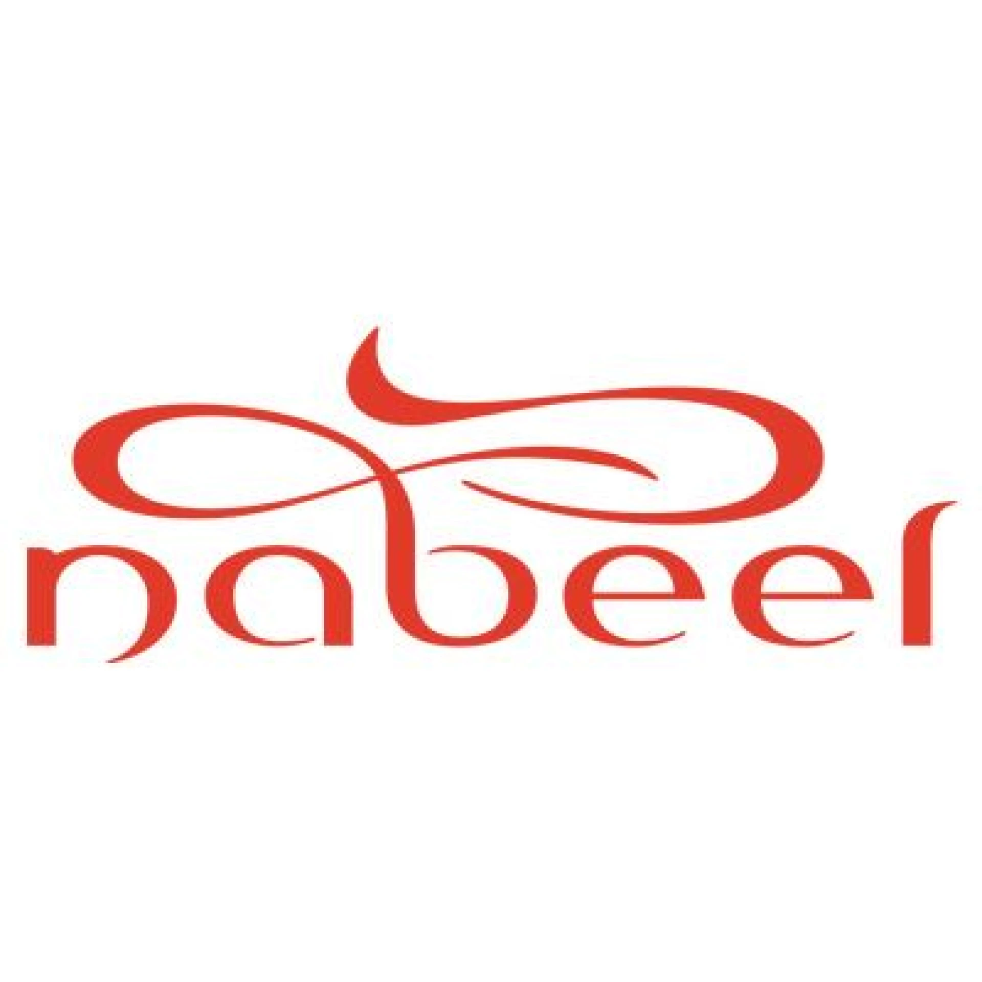 Nabeel