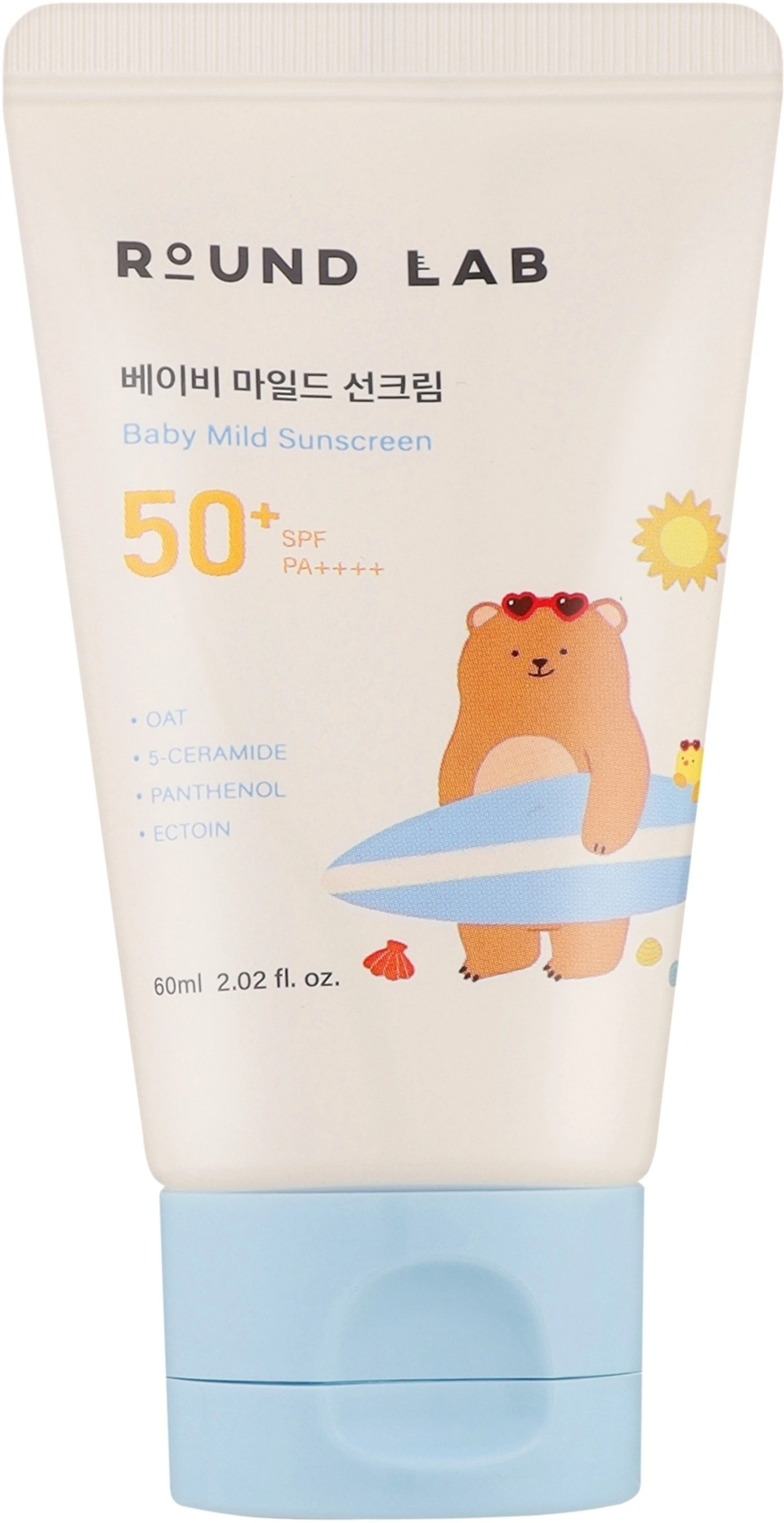 Round Lab Baby Mild Sunscreen SPF50+ PA++++