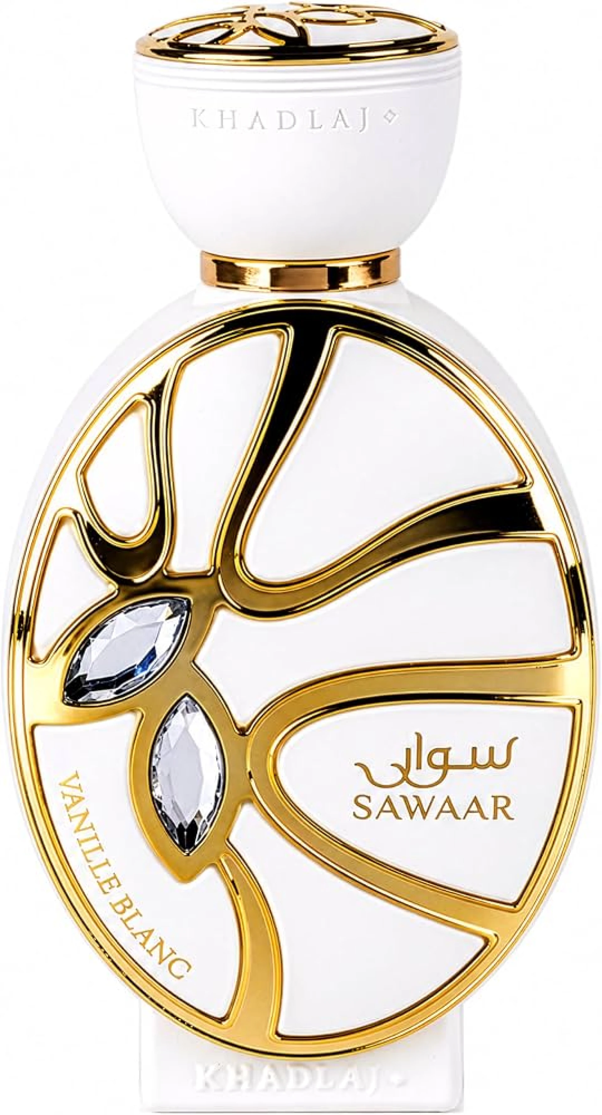 Khadlaj Sawaar Vanille Blanc