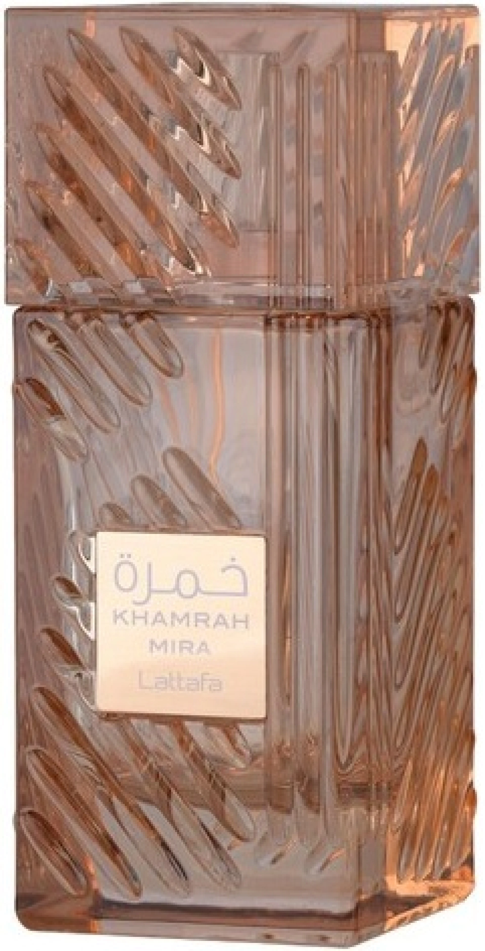 Lattafa Khamrah Mira