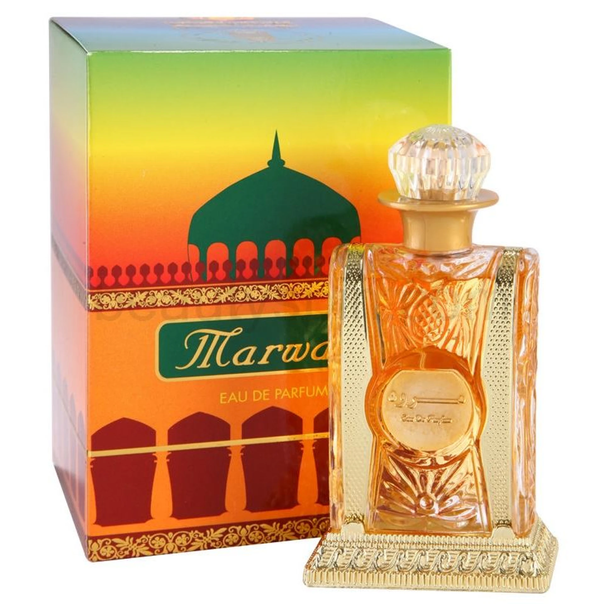 Al Haramain Marwah