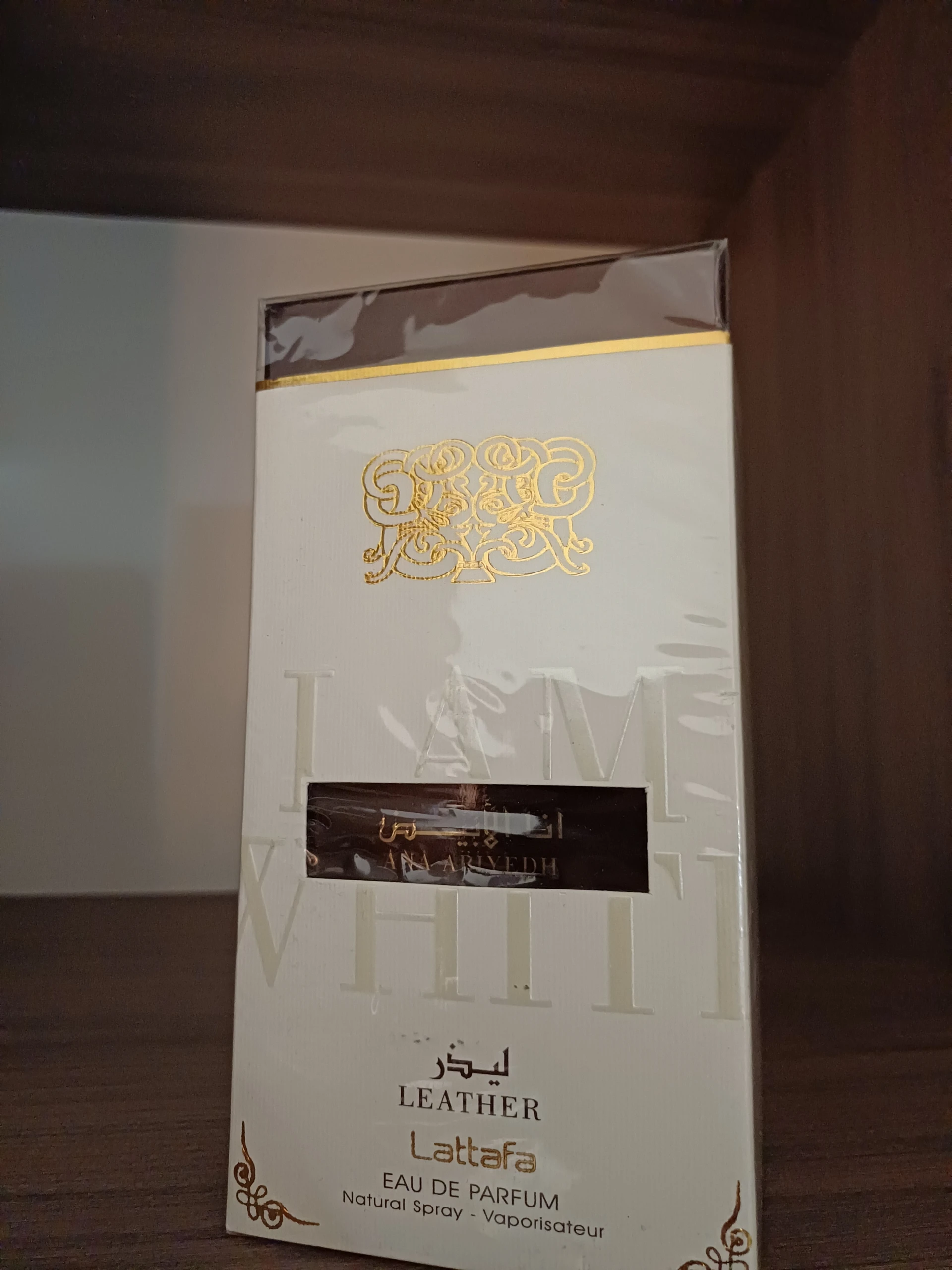 Ana Abiyedh leather