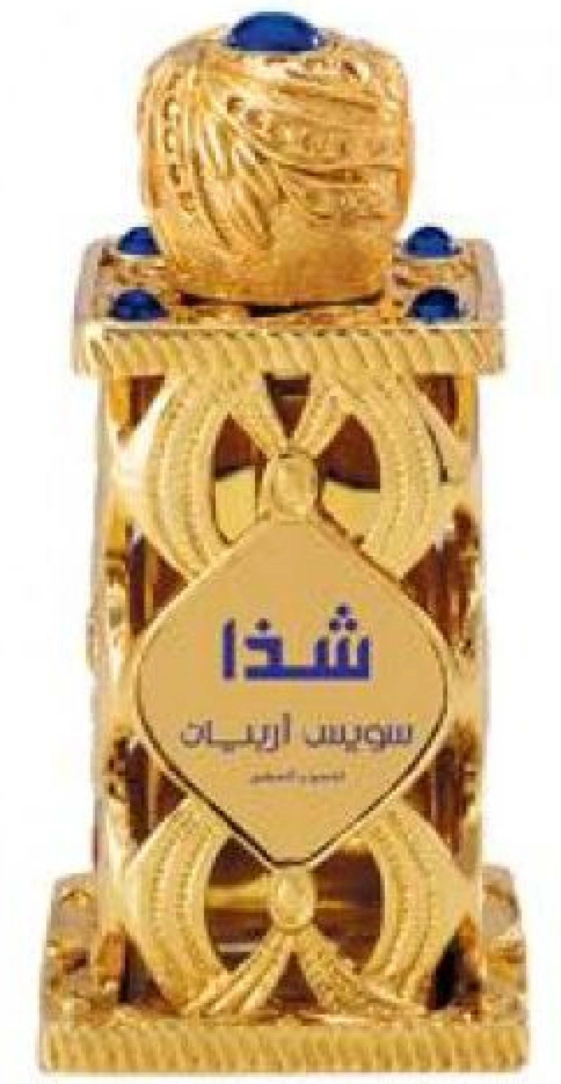 Swiss Arabian Shadha Parfümolaj