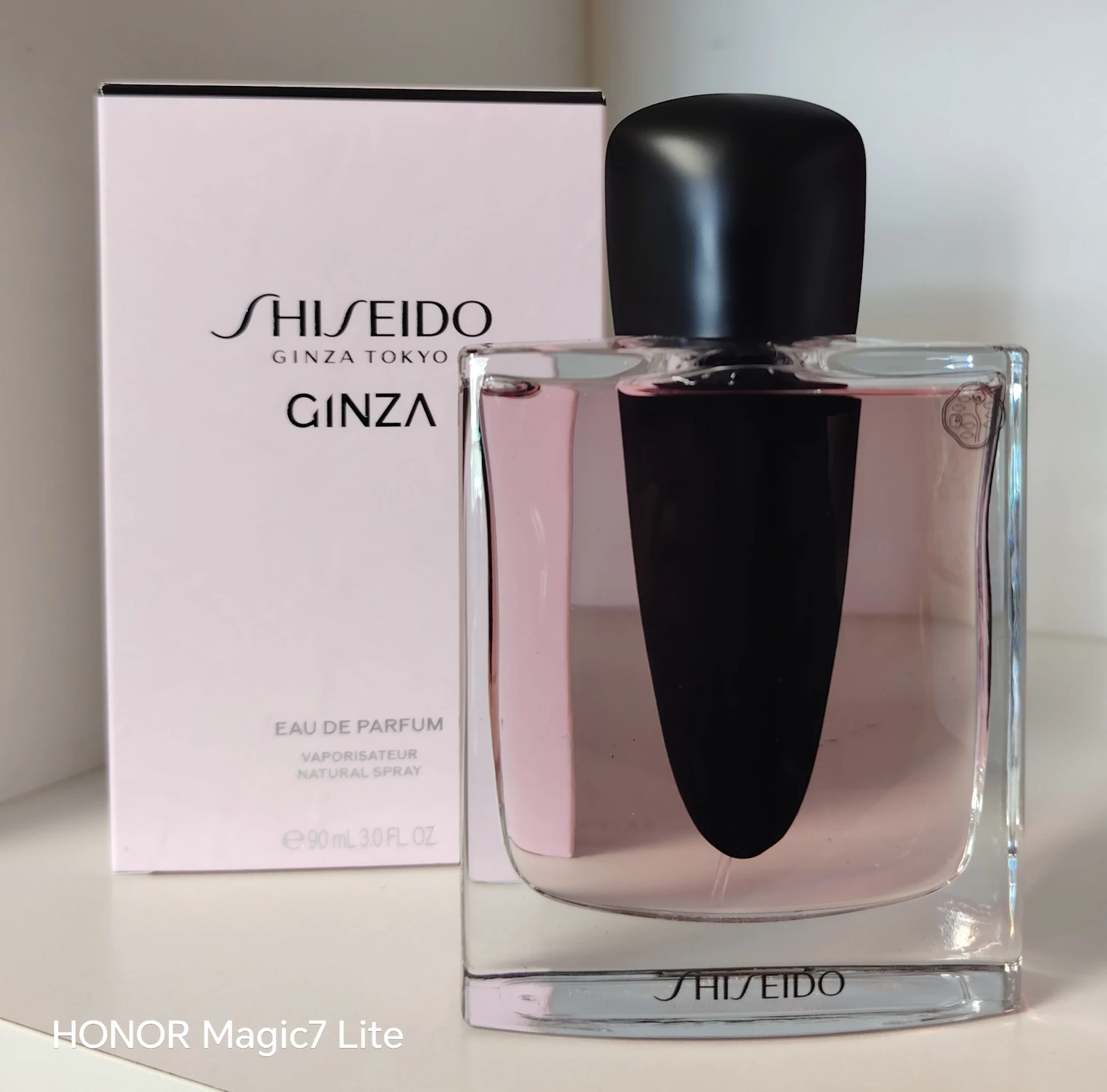 Shiseido Ginza EDP fújósok