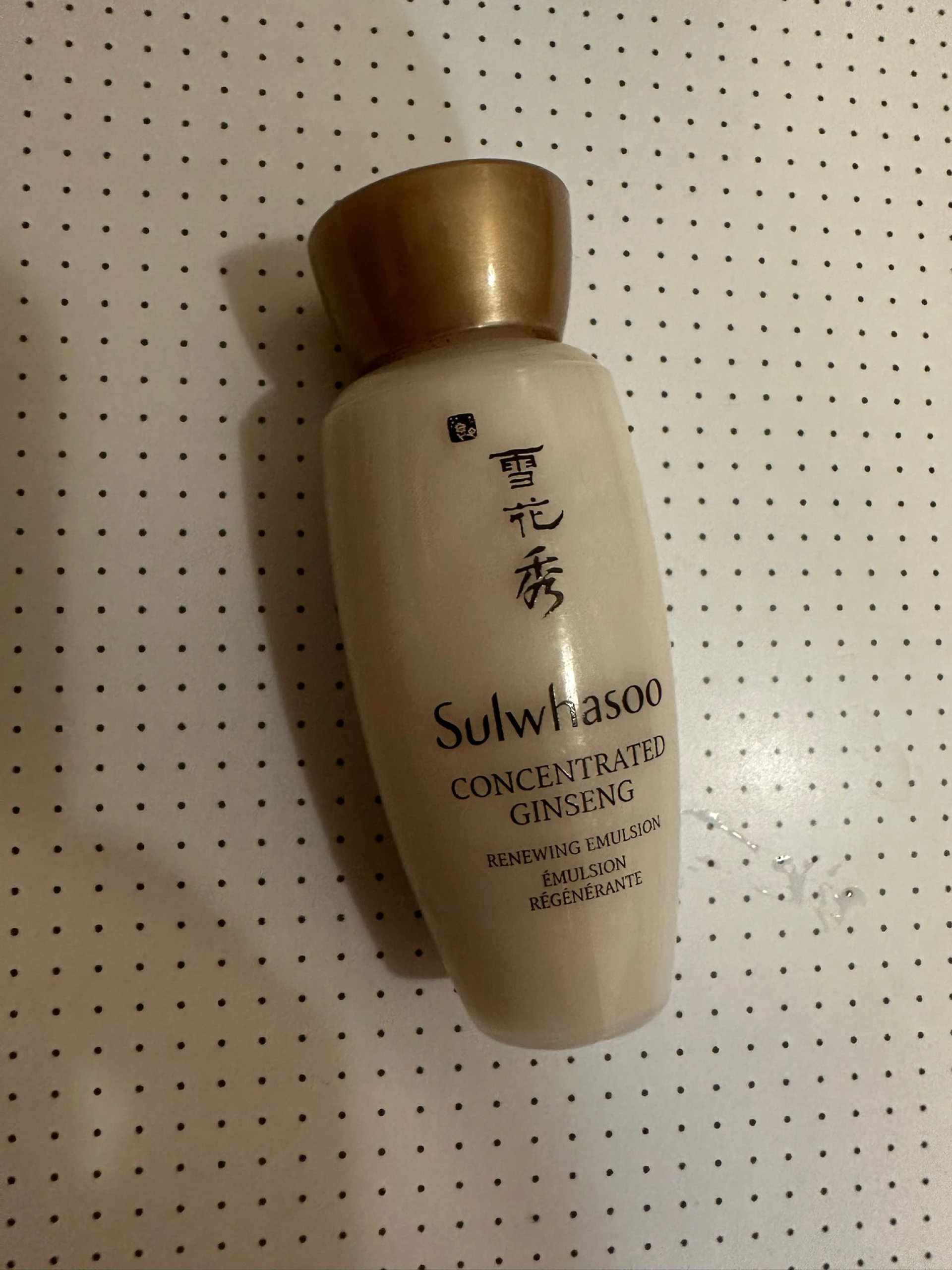 Sulwhasoo Concentrated Ginseng Emulsion 15 ml