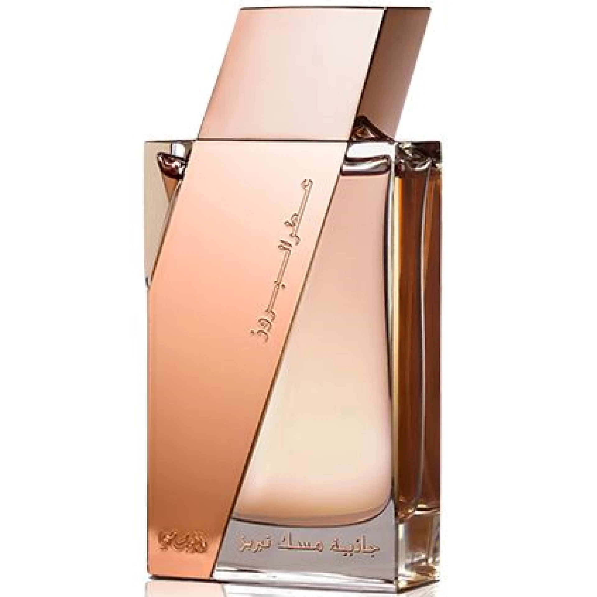 Rasasi Attar Al Boruzz Jazeebiyat Musk Tabriz