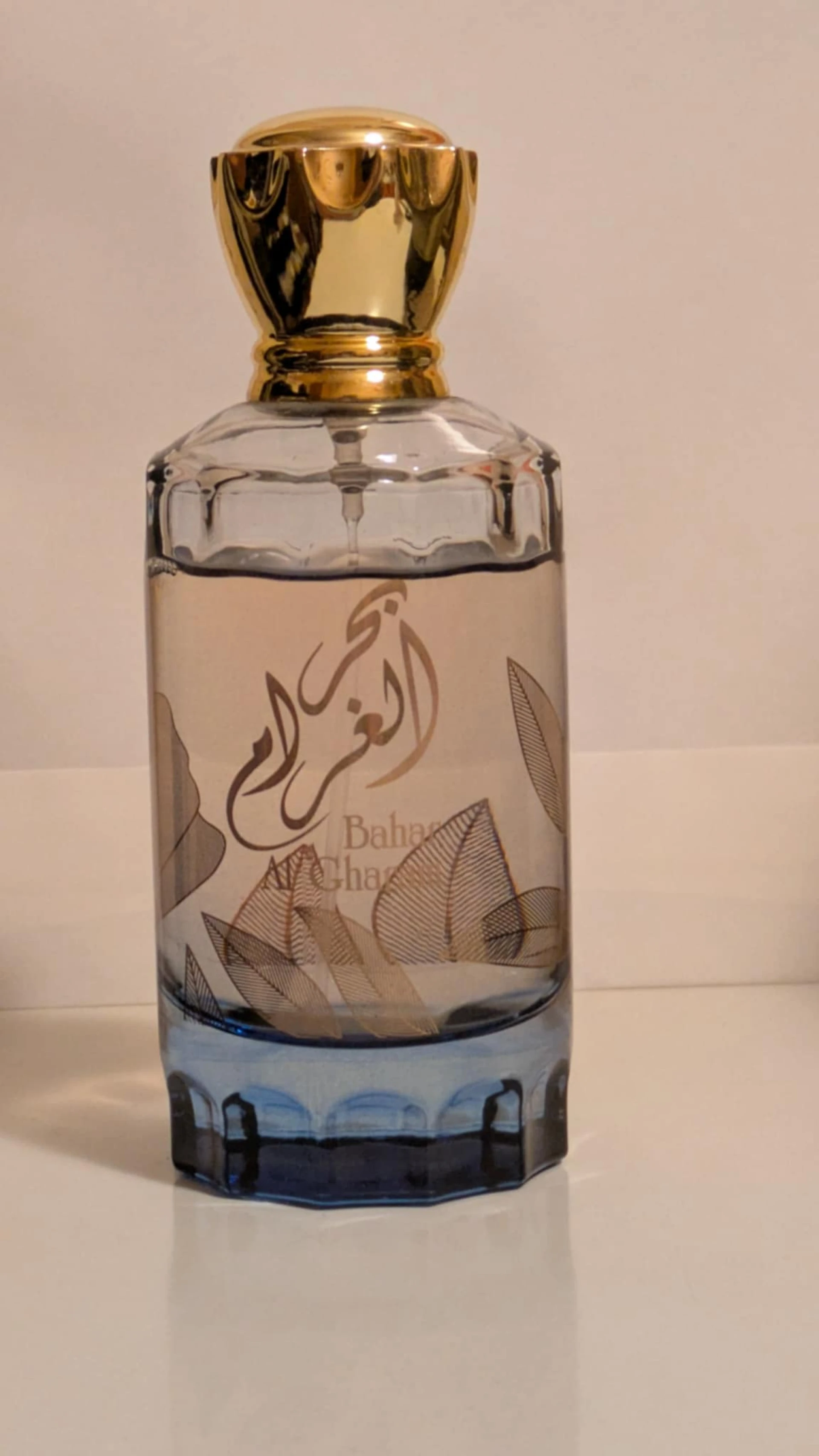 Ard Al Zaafaran Bahar Al Gharam