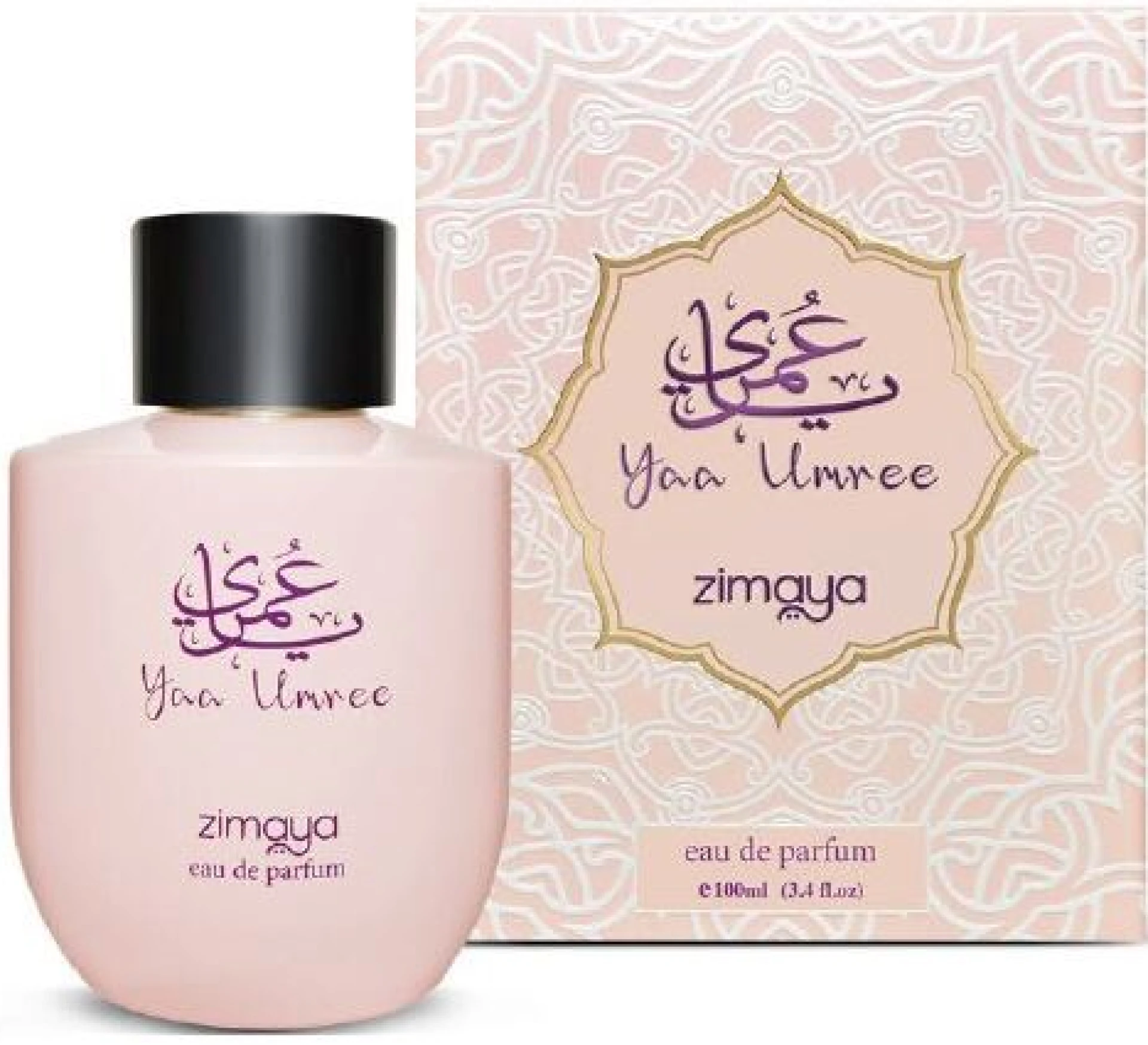 Zimaya Yaa Umree EDP