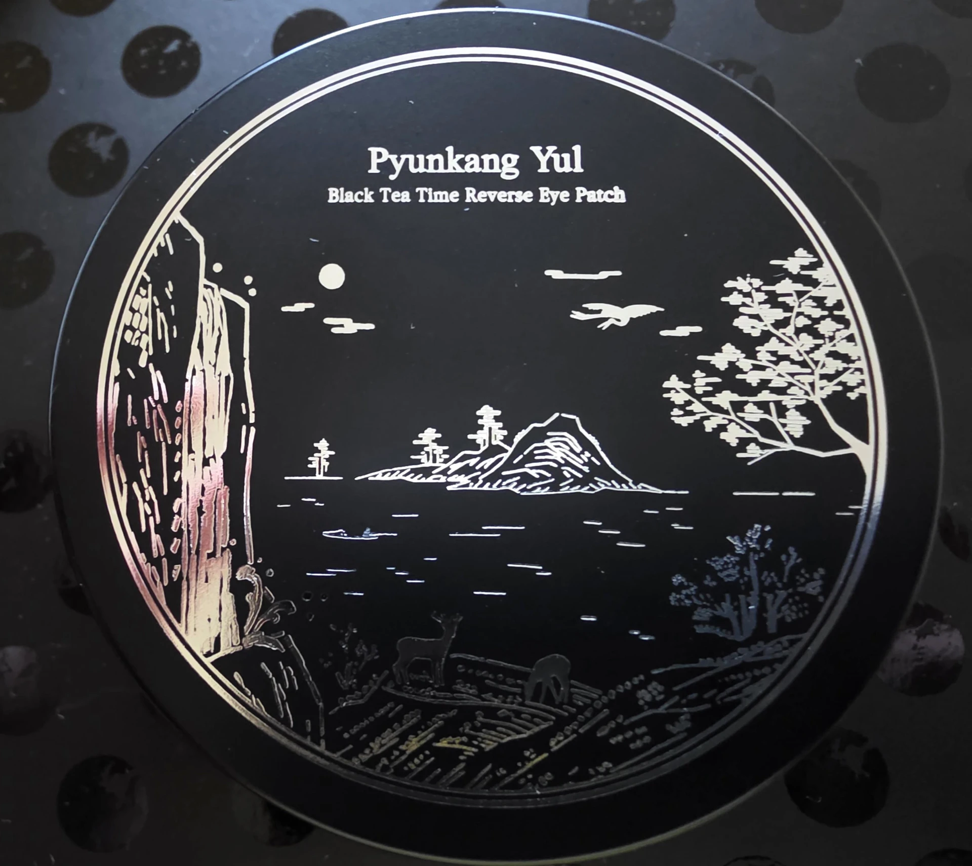 Pyunkang Yul Black Tea Reverse Eye Patch