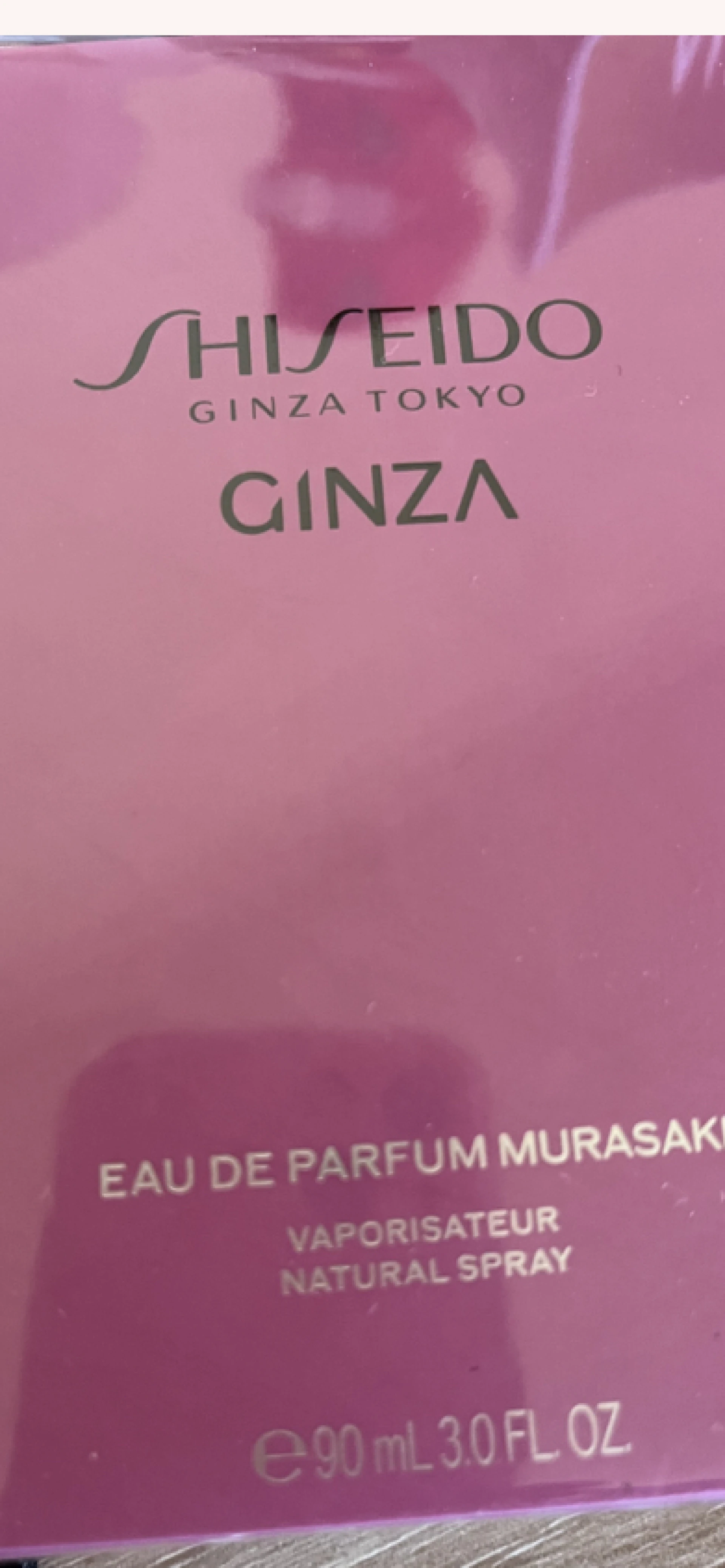 Shiseido Ginza Murasaki EDP
