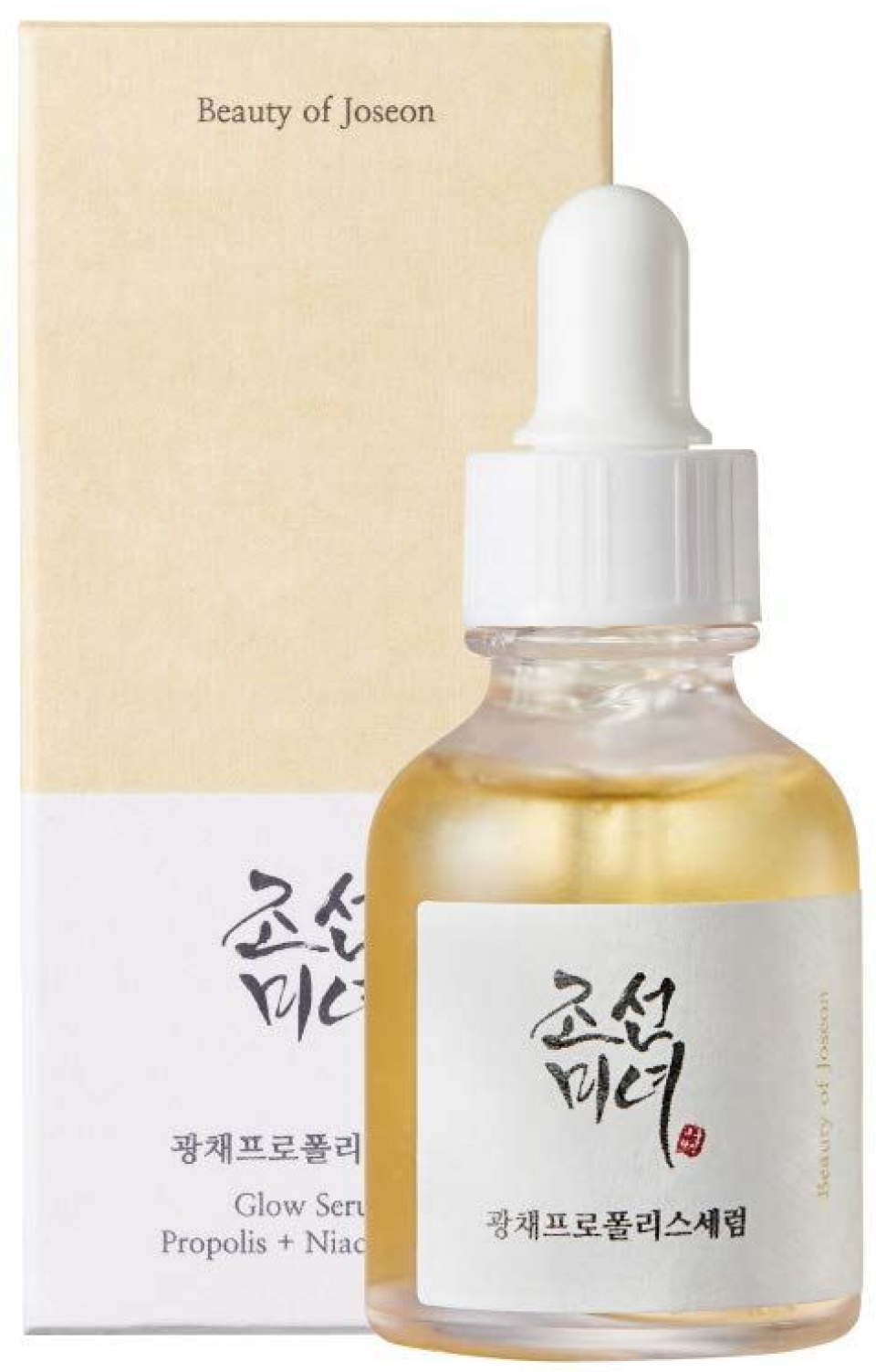 Beauty of Joseon Glow Serum Propolis + Niacinamide