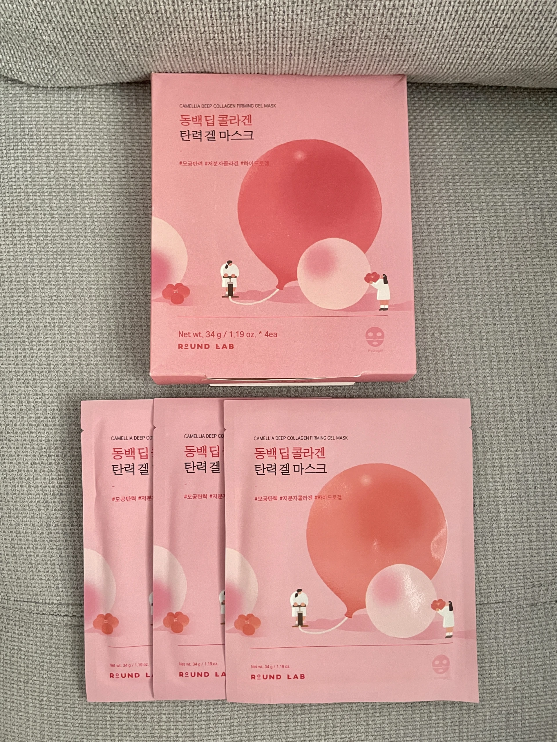 Round Lab Collagen Gél maszk
