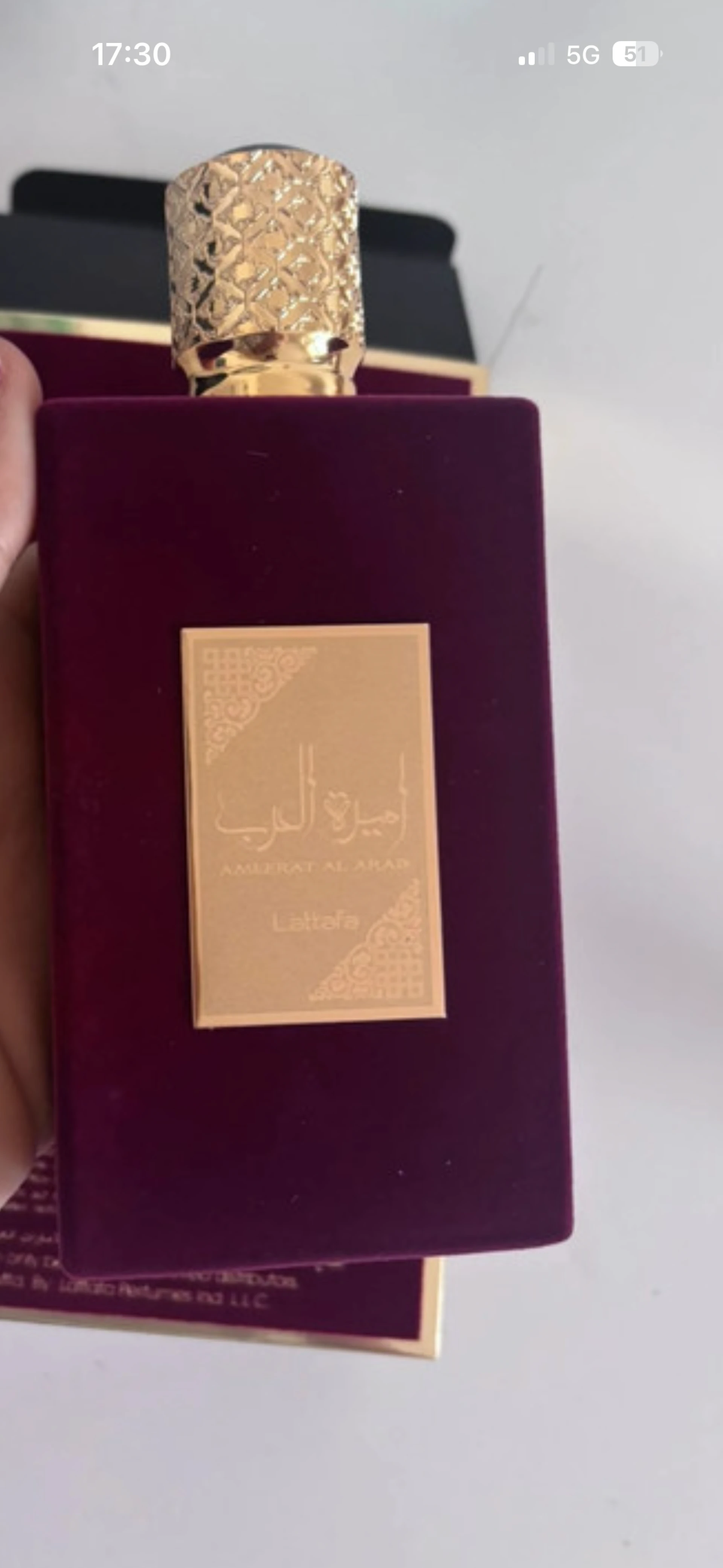 Lattafa Ameerat Al Arab