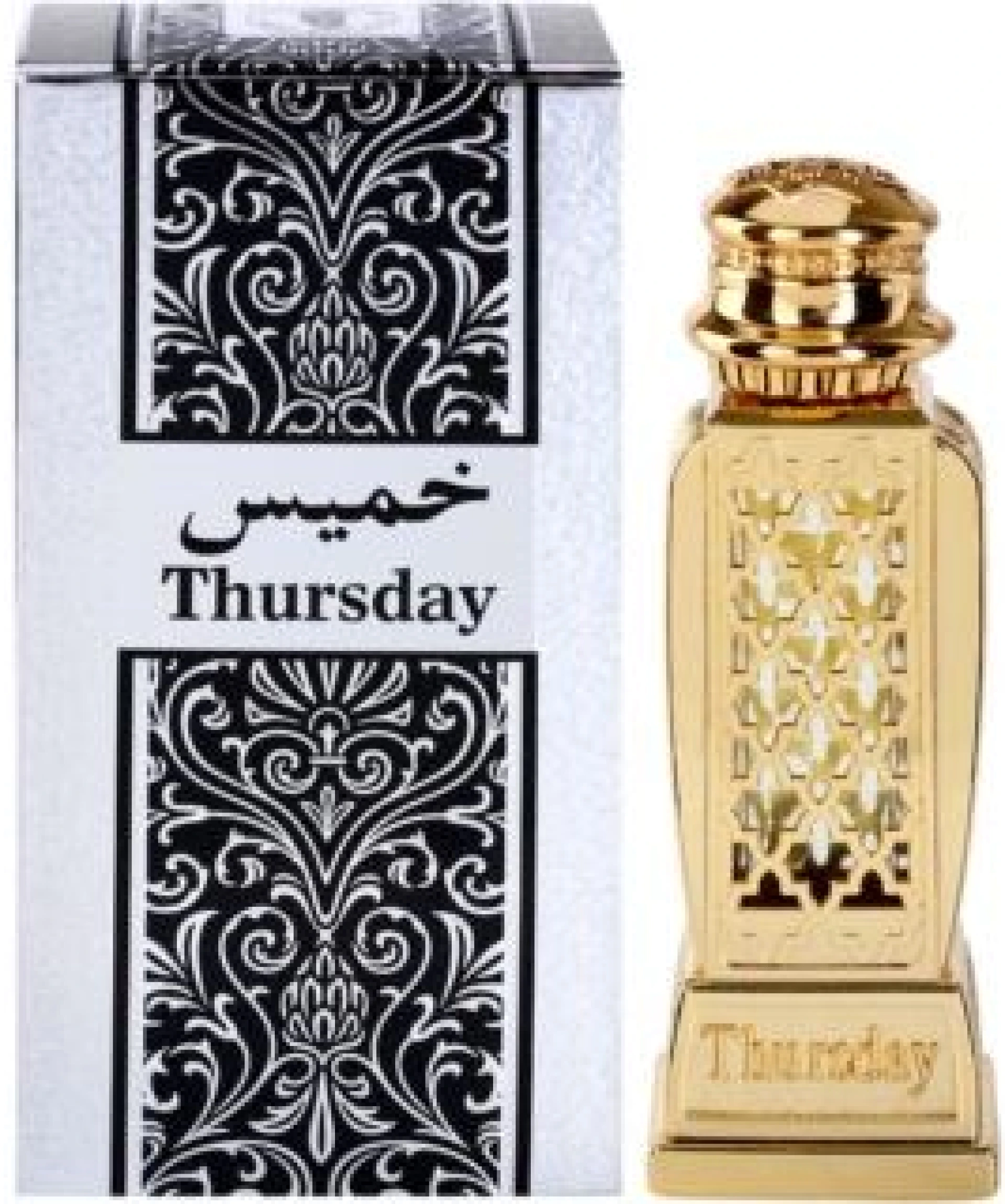 Al Haramain Thursday Illatos Olaj