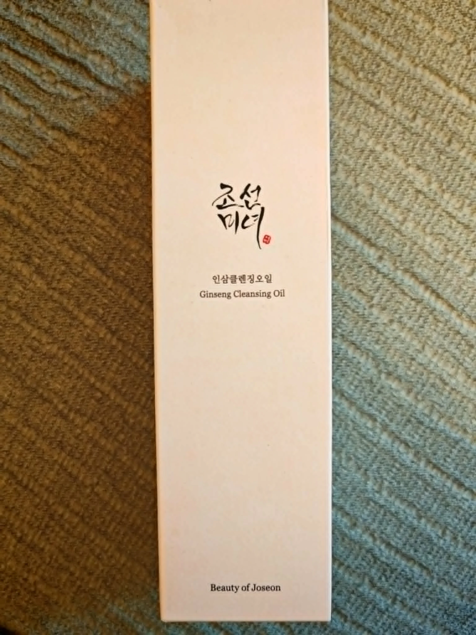 Beauty of Joseon ginseng cleansing oil