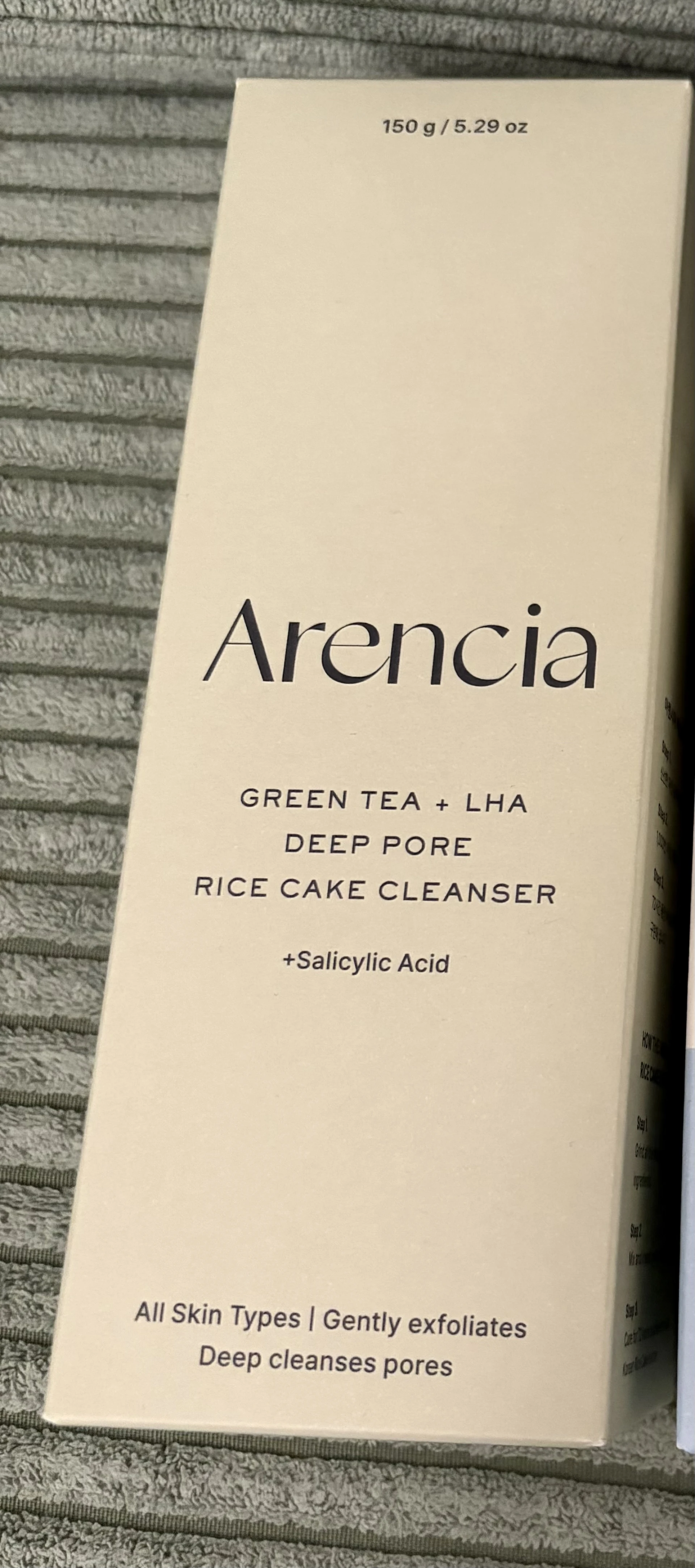 Arencia - Green Tea + LHA Deep Pore Rice Cake Cleanser 150g