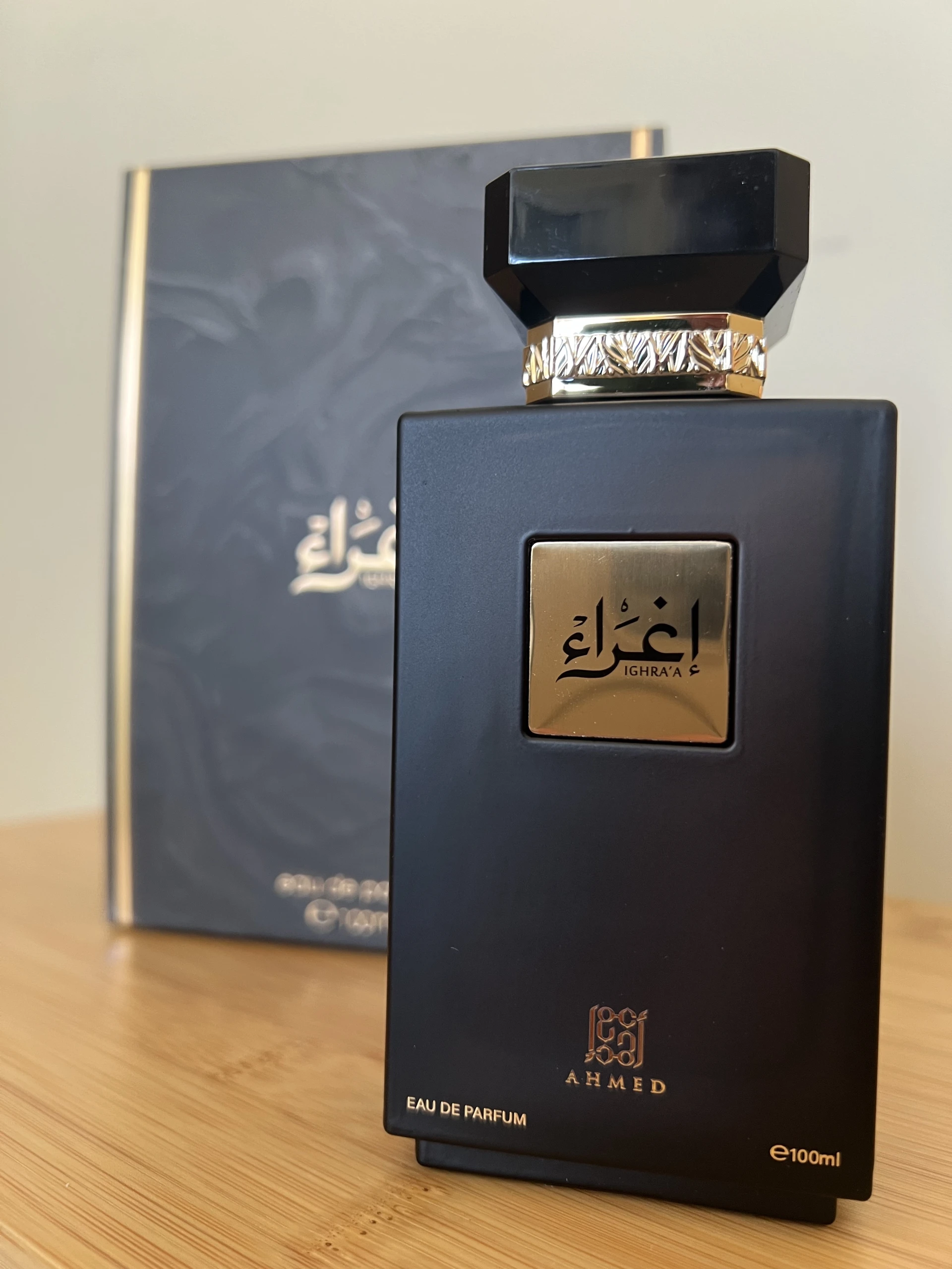 Ahmed Al Maghribi Ighra'a