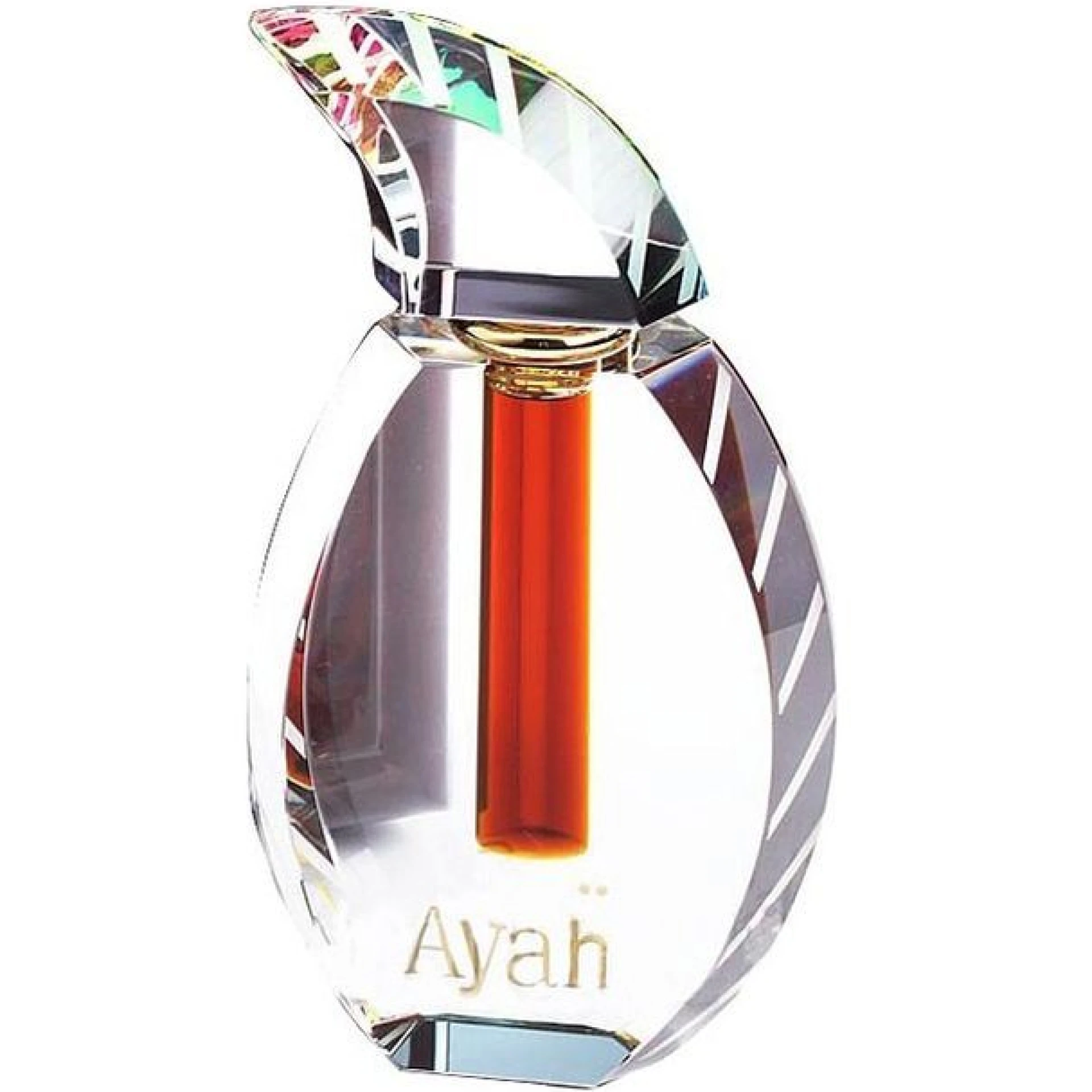 Al Haramain Ayah
