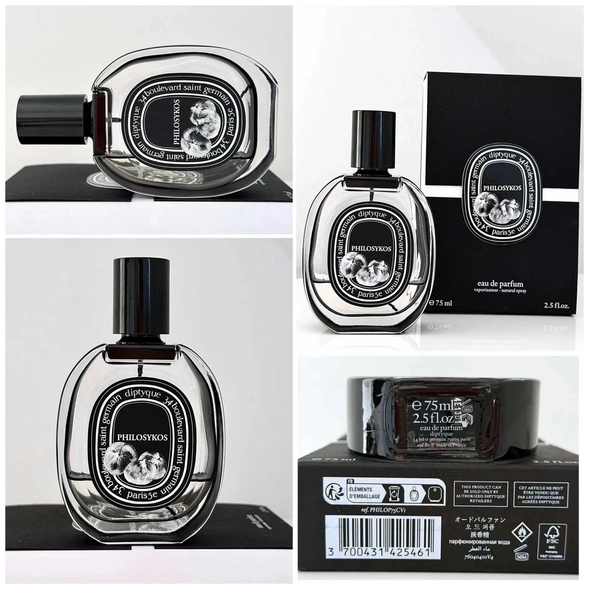 ÜVEGÉBEN IS❗️Diptyque Philosykos EDP ☘️🥥🍃