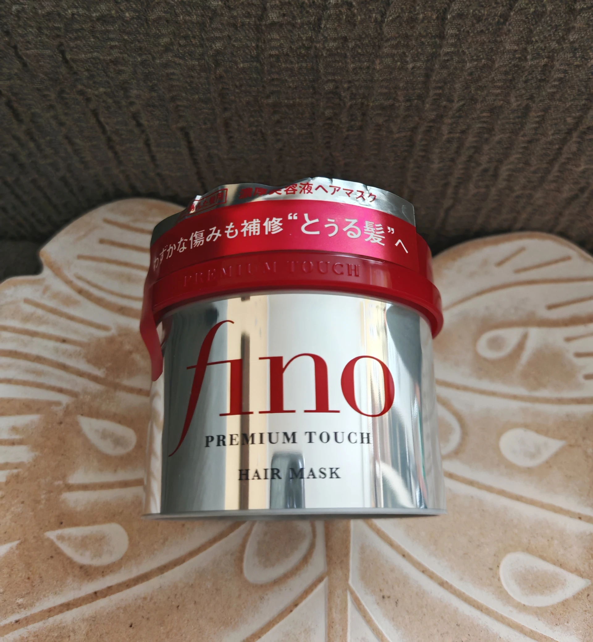 Shiseido Fino premium touch hajmaszk