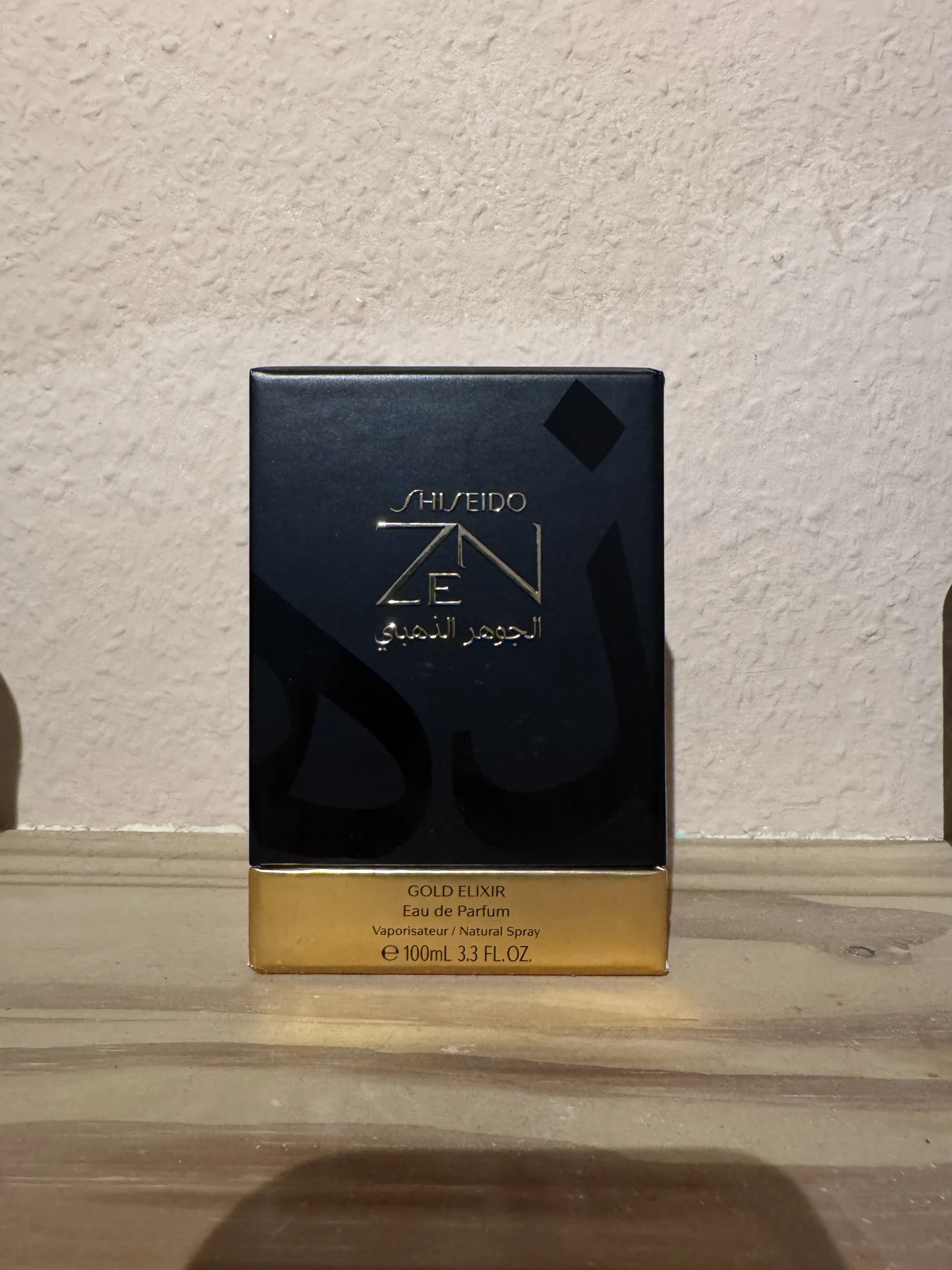 Shiseido Zen Gold Elixir Edp 100ml