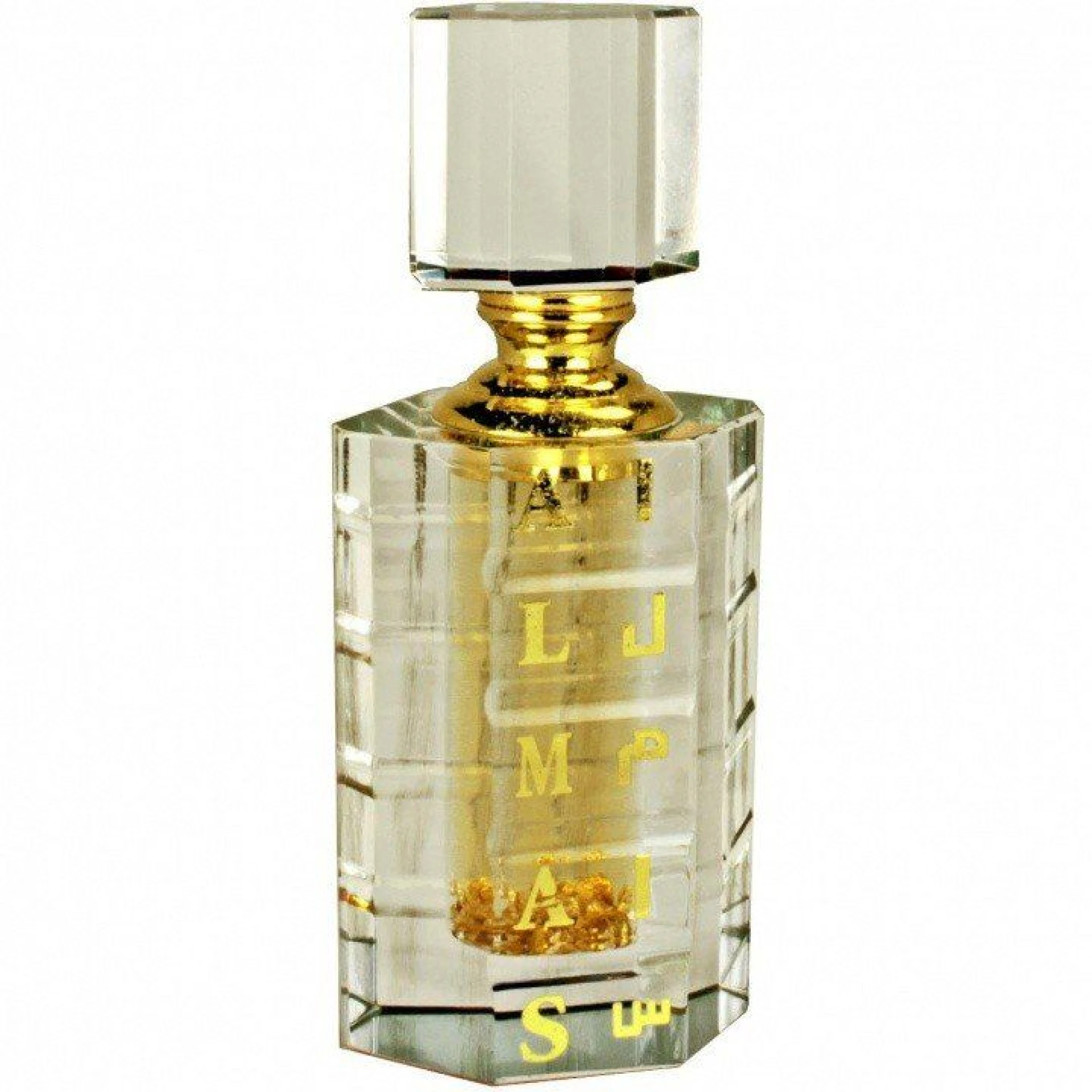 Al Haramain Al Mas