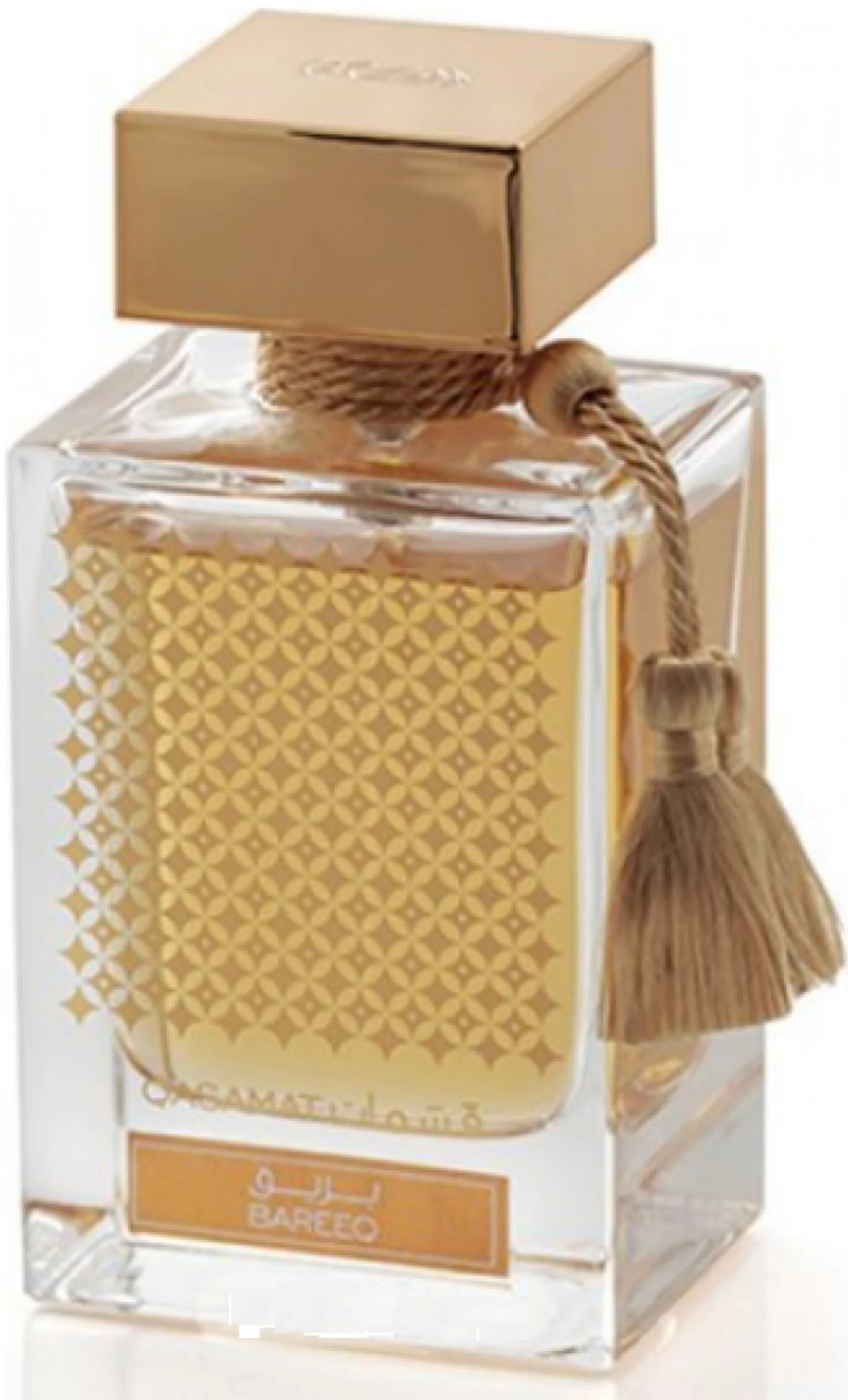 Rasasi Qasamat Bareeq EDP