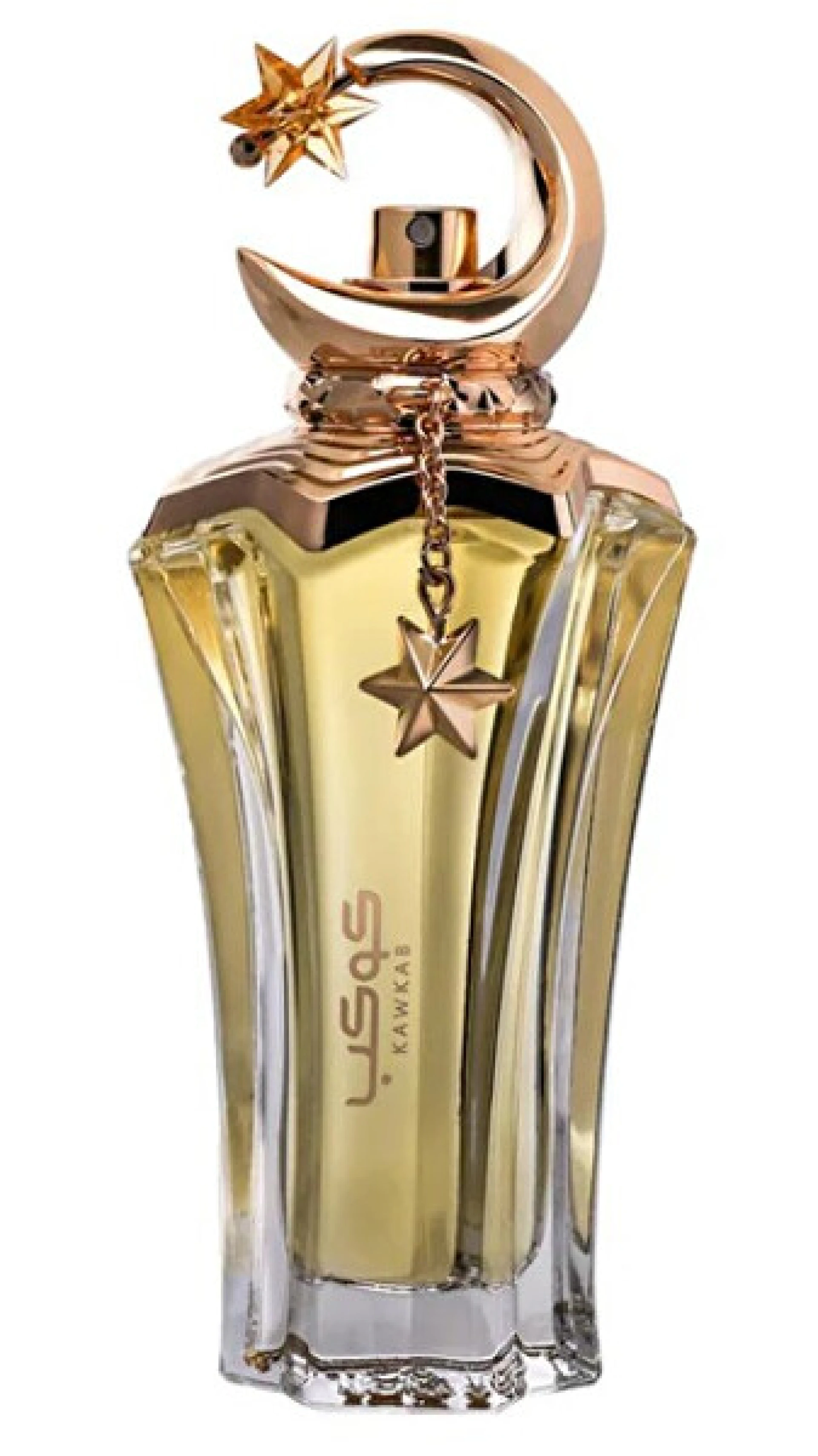 Ahmed Al Maghribi Kawkab EDP