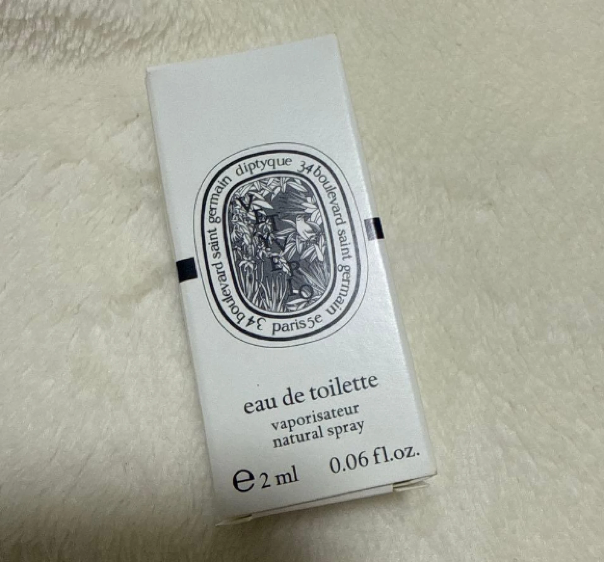 Diptyque Vetyverio EDT gyári minta