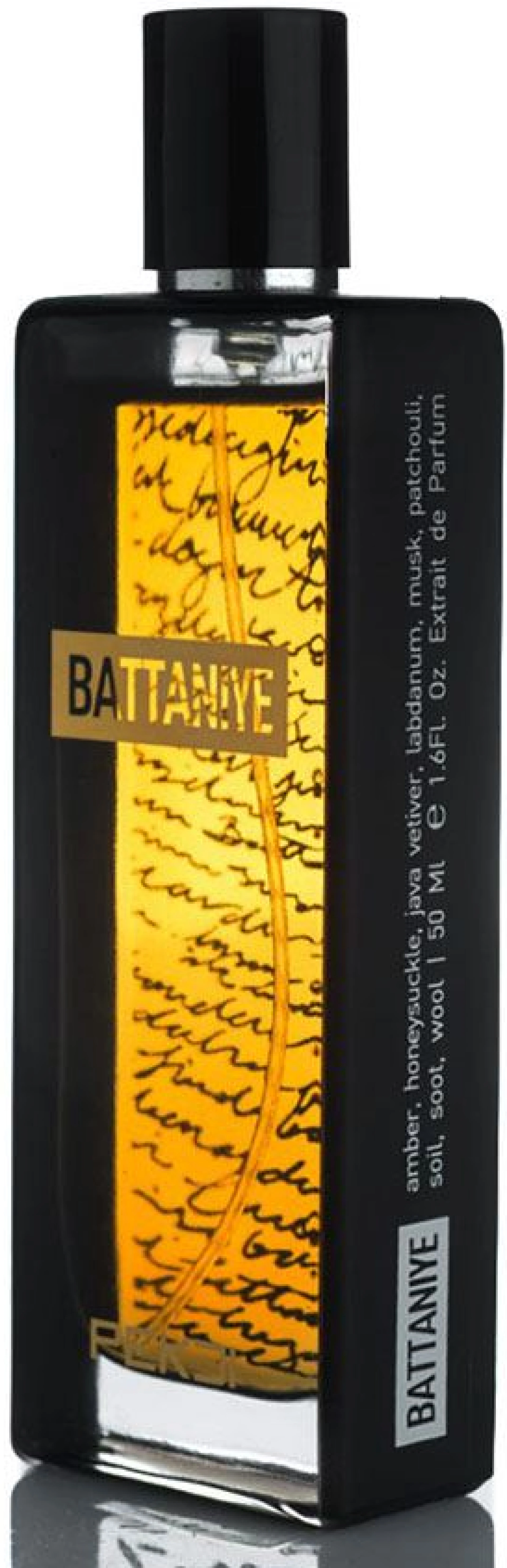 Pekji Battaniye