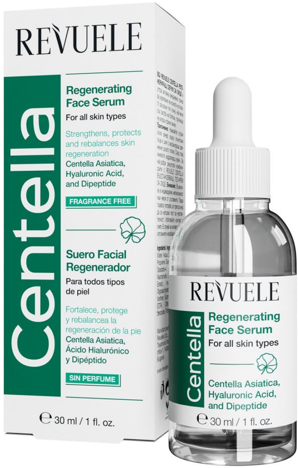 Revuele Centella Regenerating Face Serum