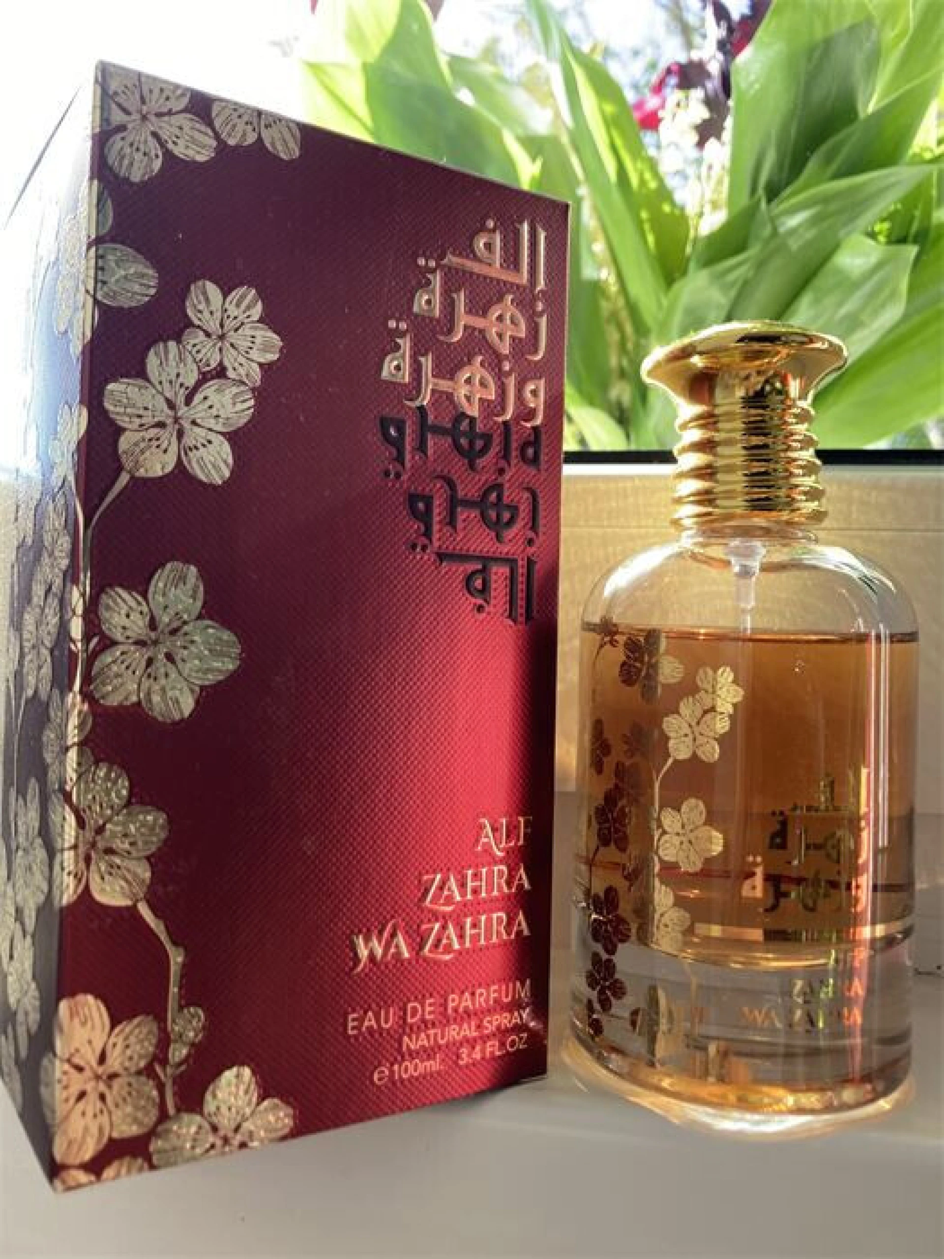 üvegében - Alf Zahra Wa Zahra EDP