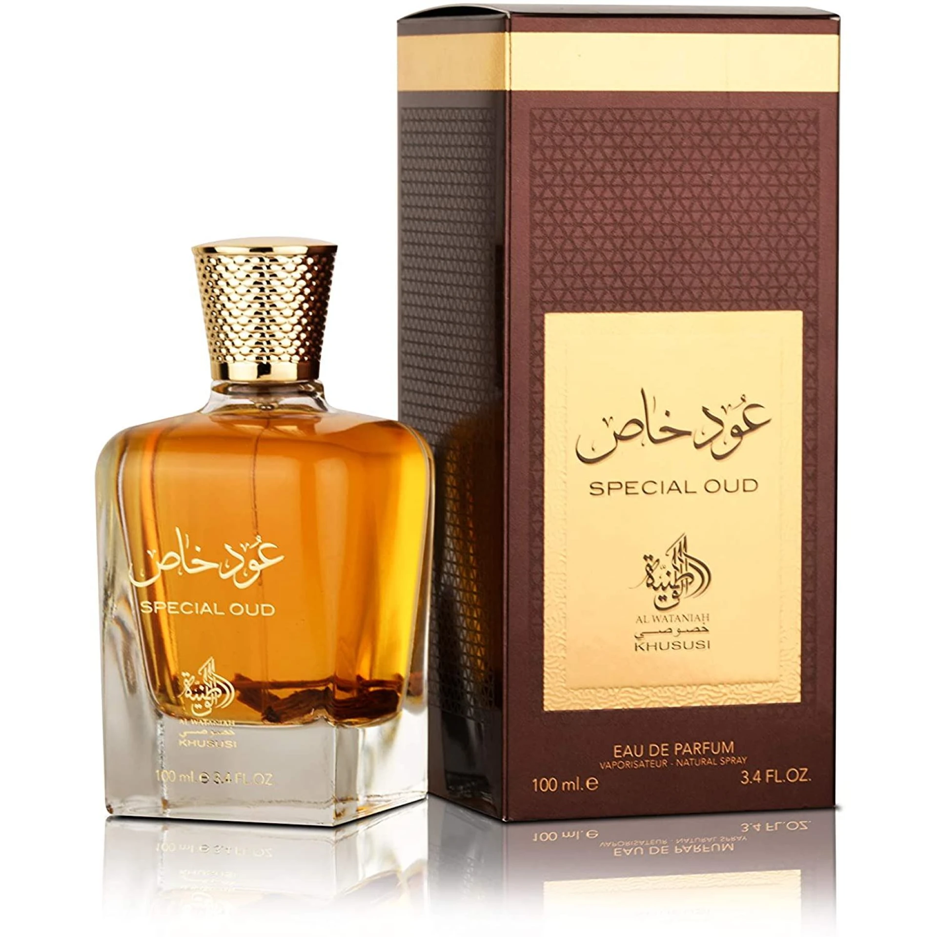 Al Wataniah Special Oud EDP