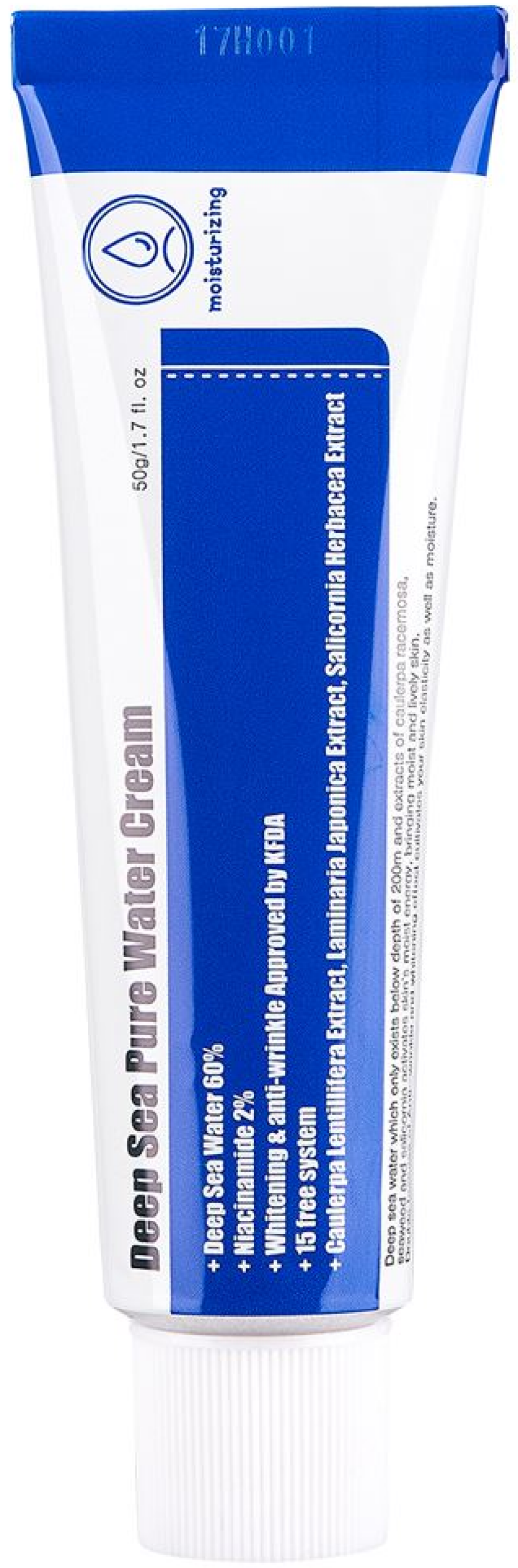 Purito Deep Sea Pure Water Cream
