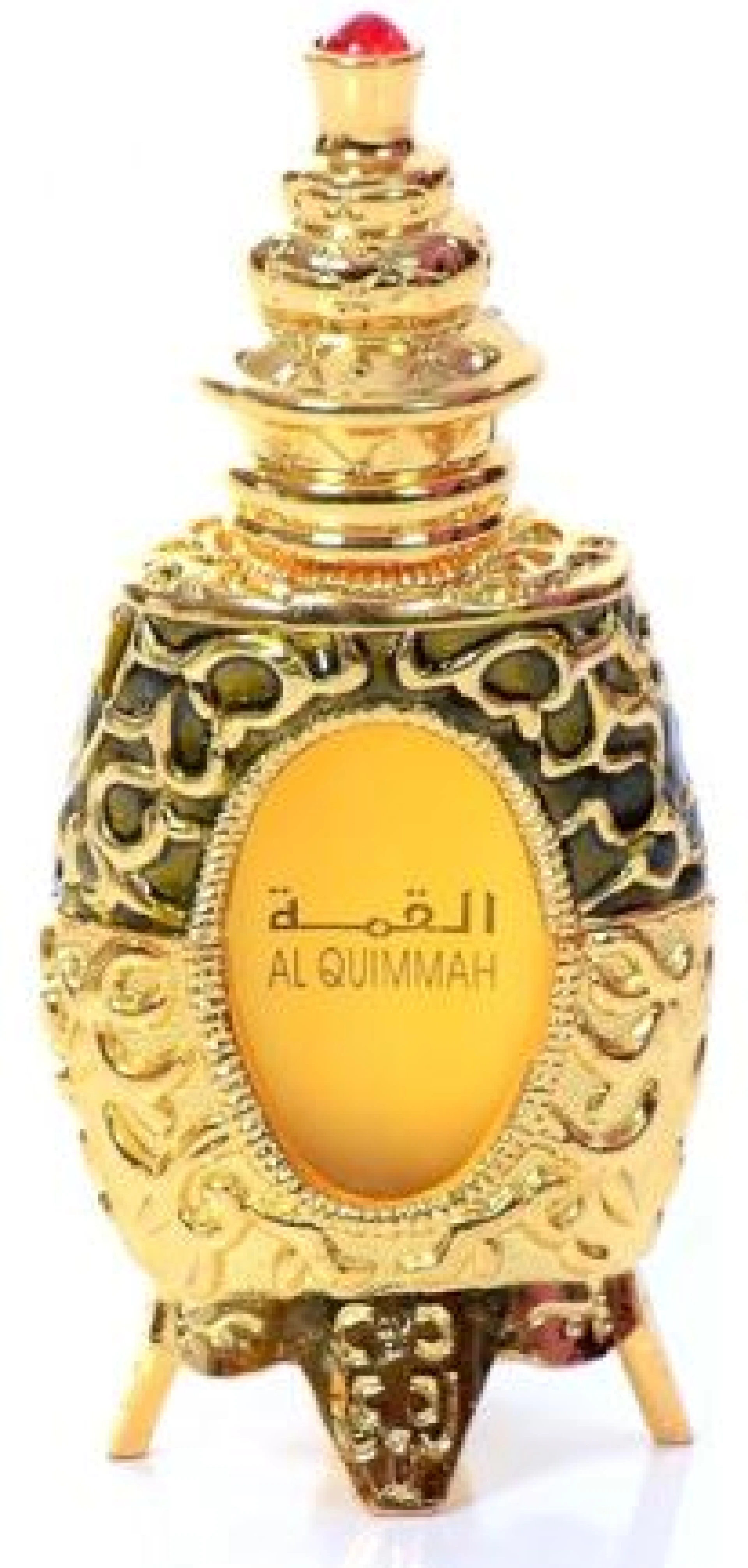 Al Haramain Al Quimmah