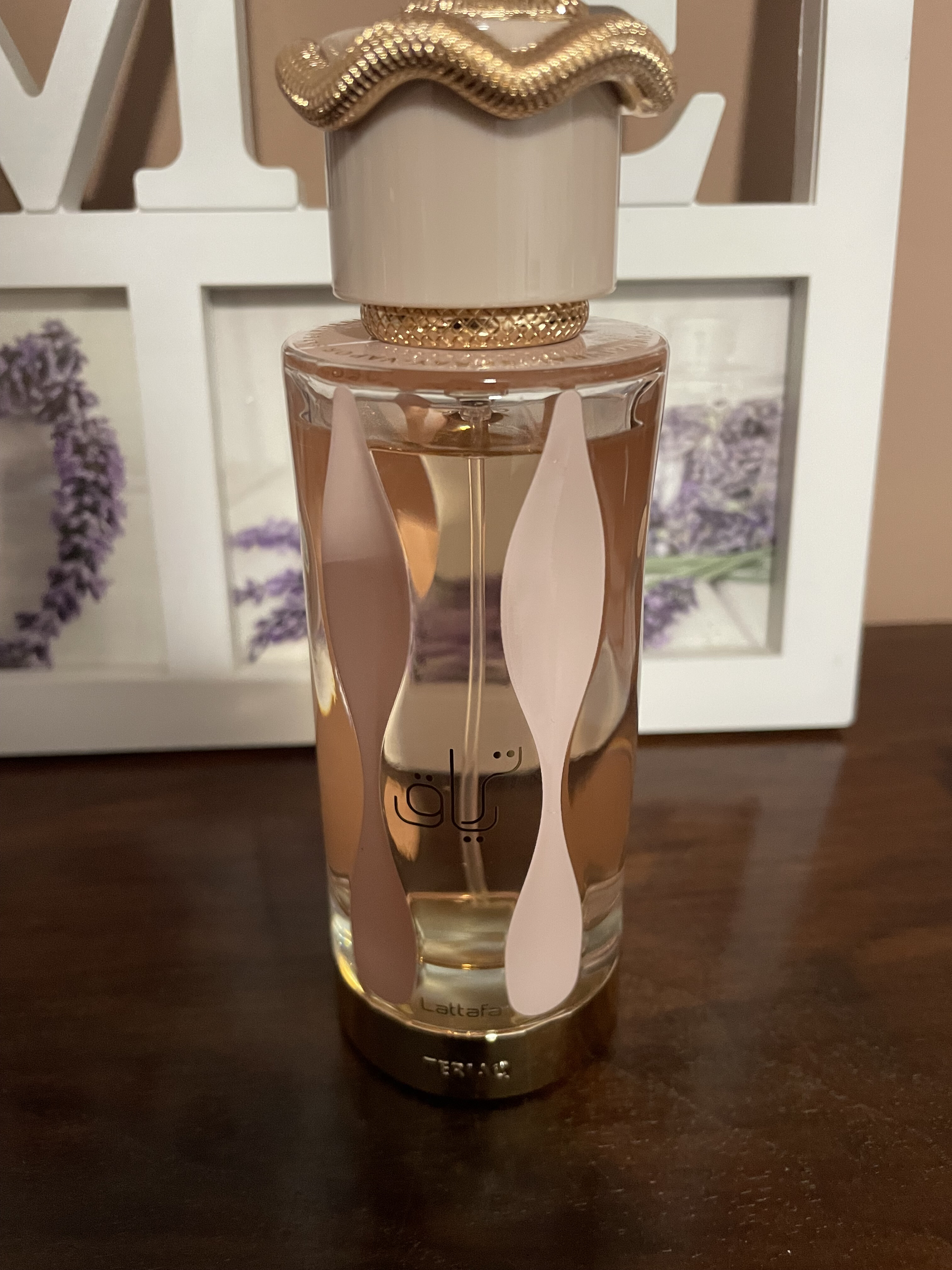Lattafa Teriaq EDP dekant