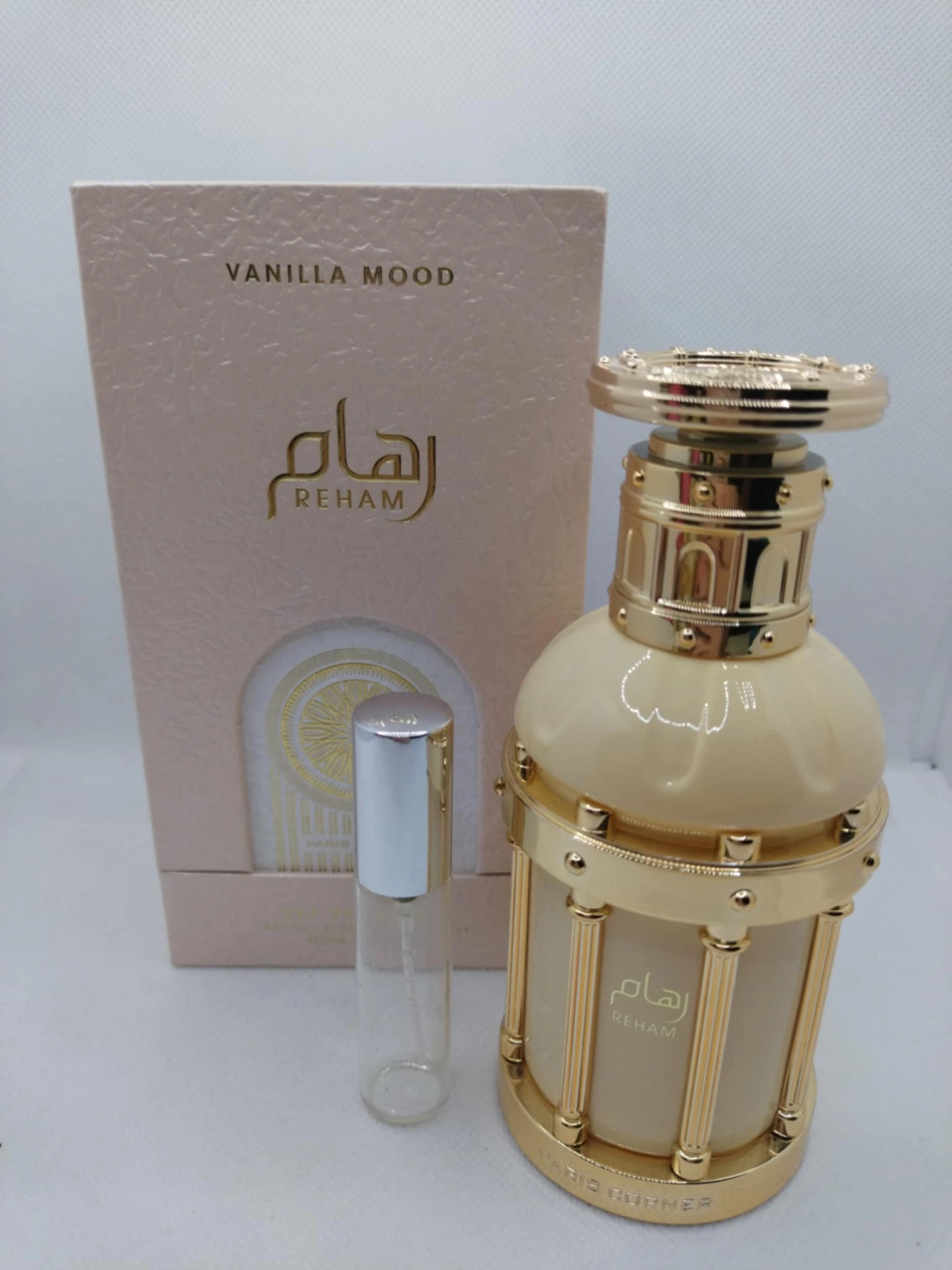 Paris Corner Reham Vanilla Mood