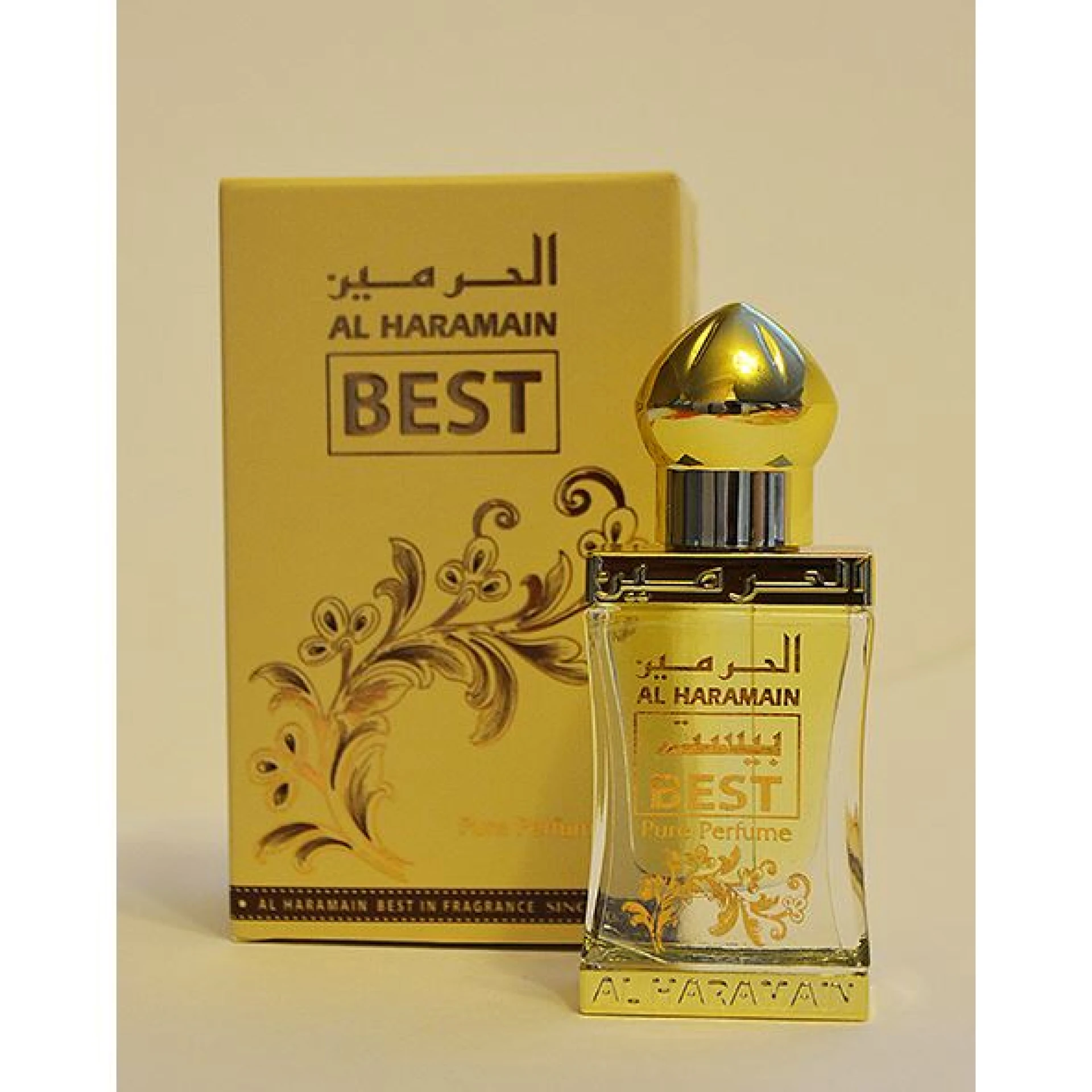 Al Haramain Best