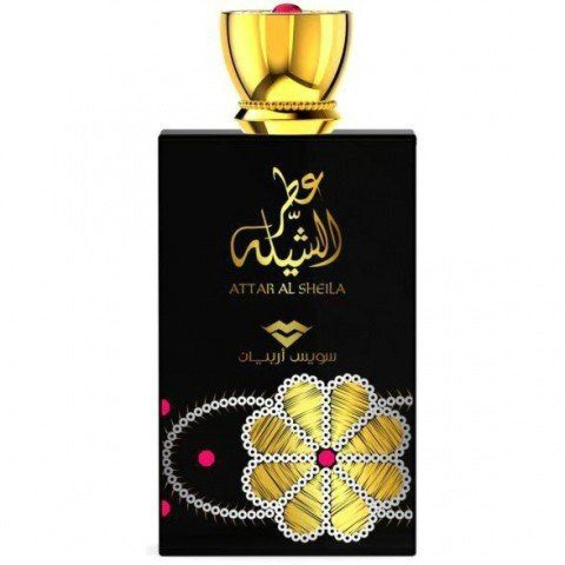 Swiss Arabian Attar Al Sheila EDP