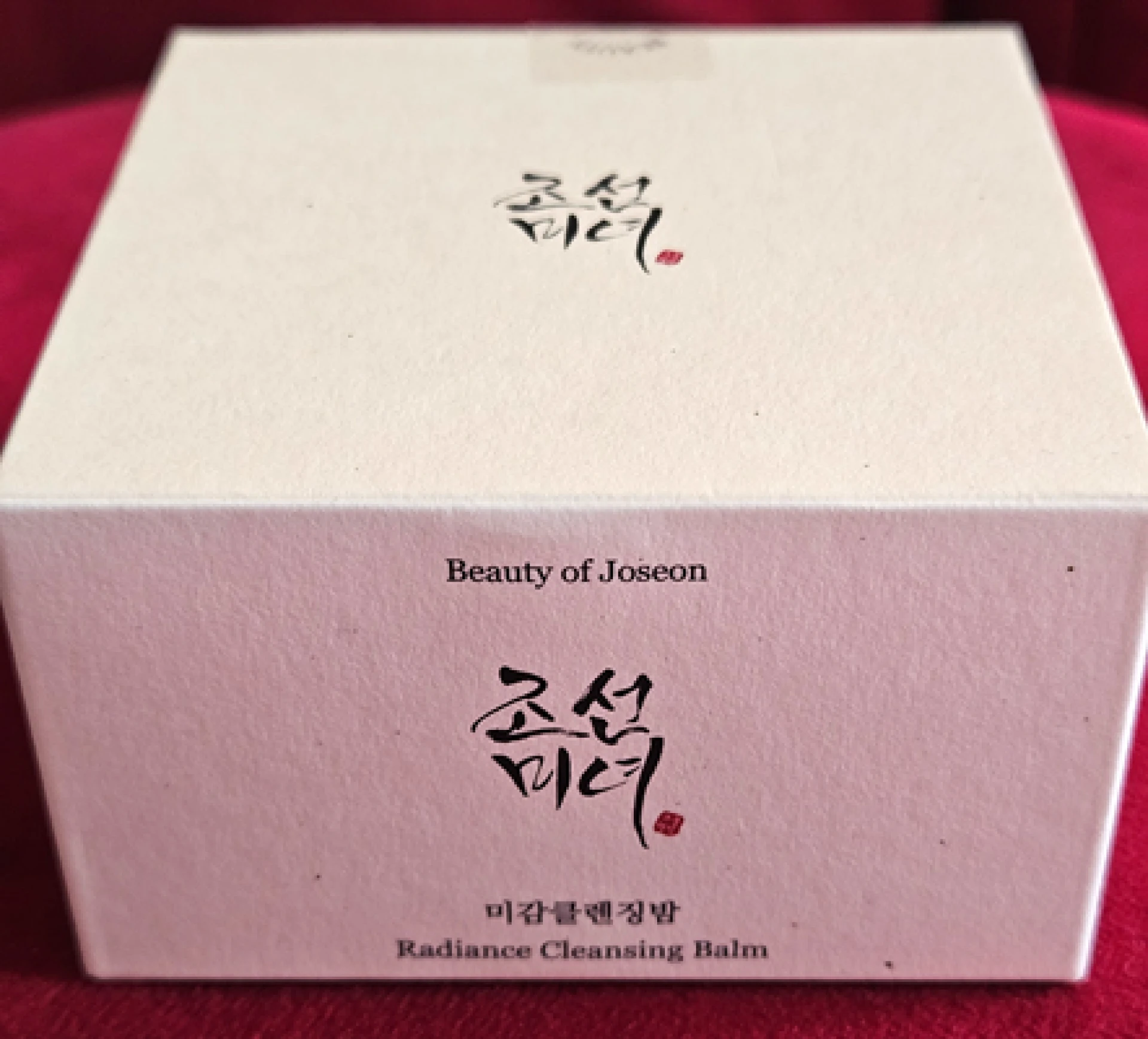 Beauty of Joseon Radiance Cleansing Balm