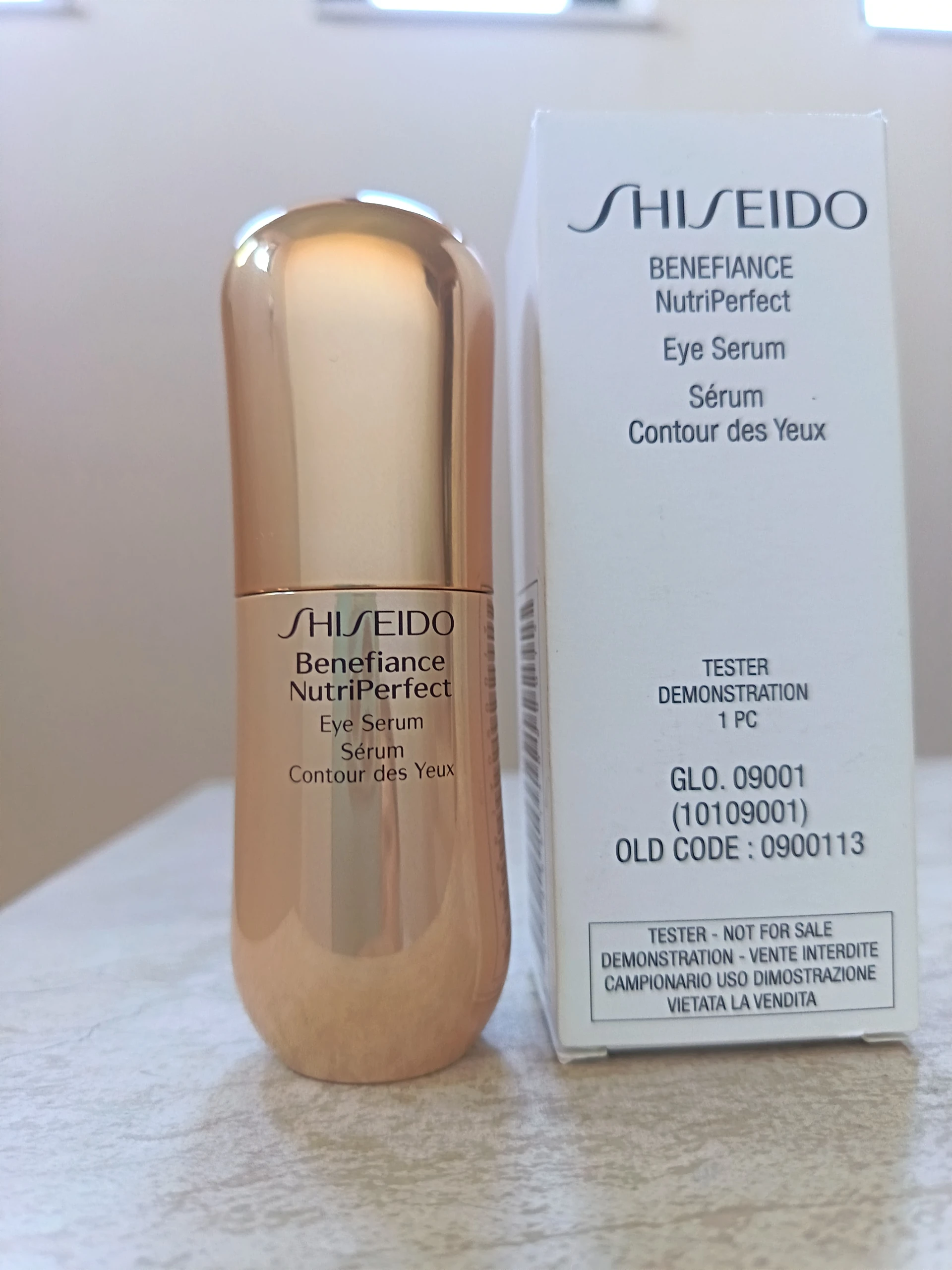 Shiseido Benefiance Eye Serum