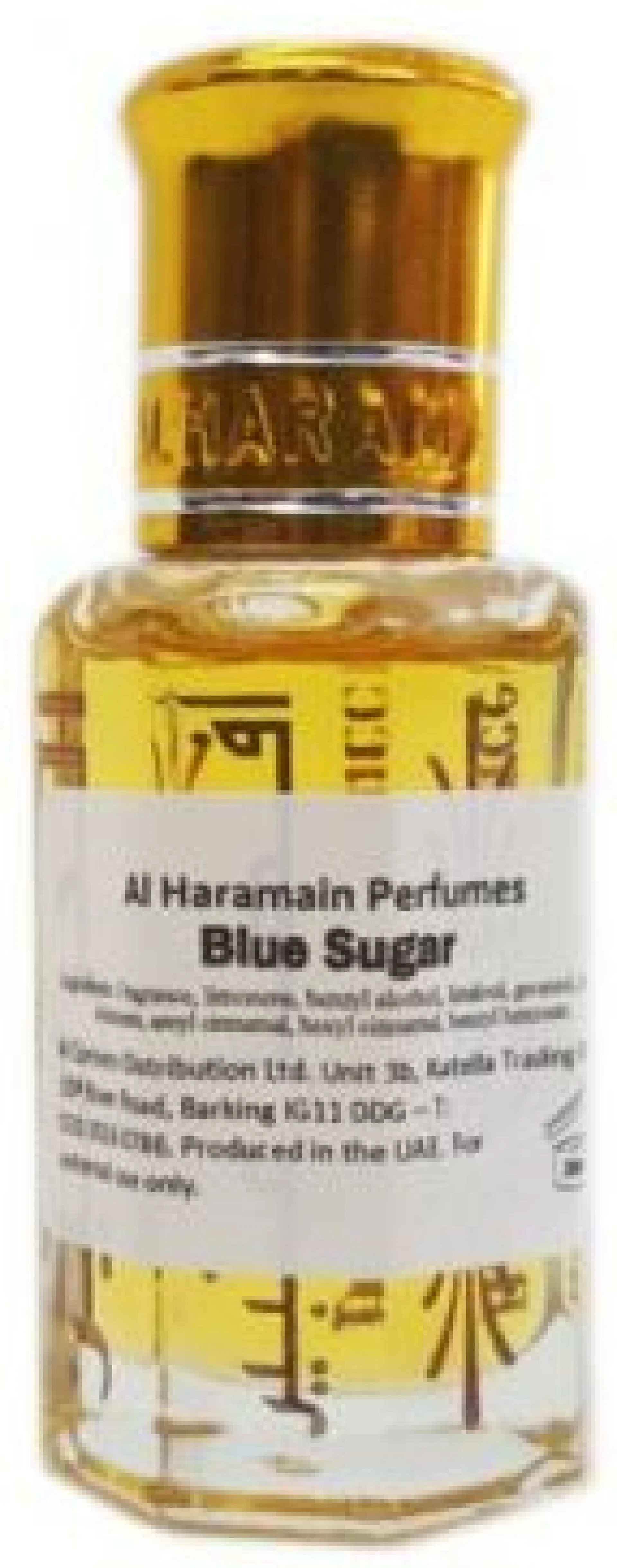 Al Haramain Blue Sugar