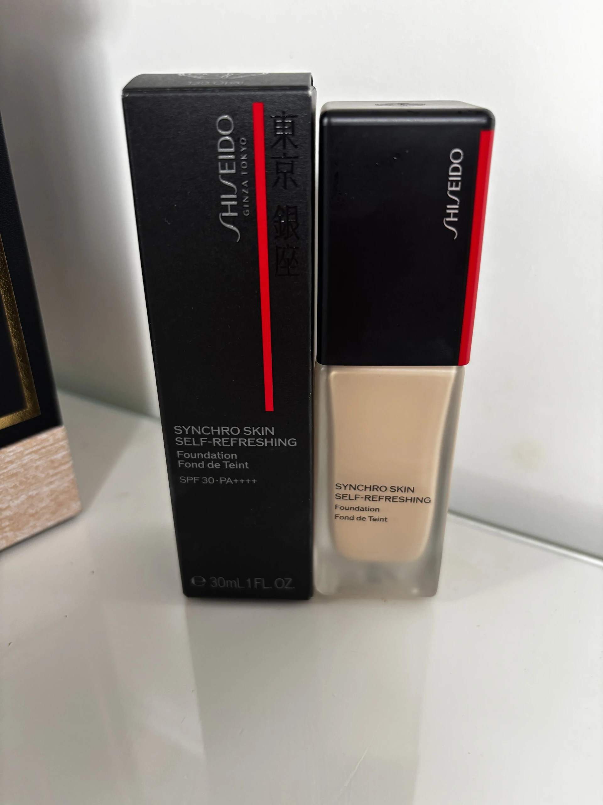 Shiseido alapozó